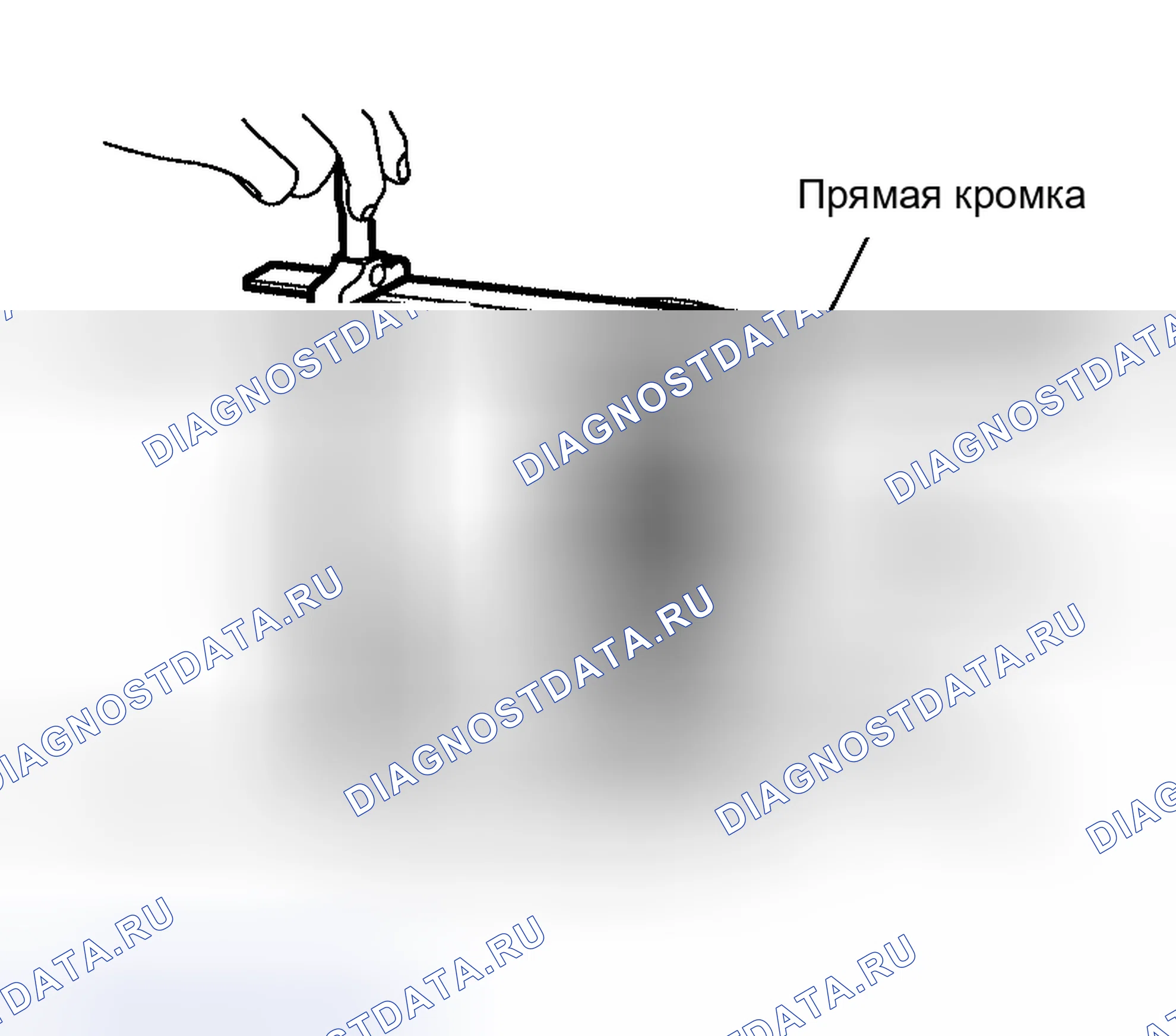 Рис. 68. Nissan Altima L31 рестайлинг