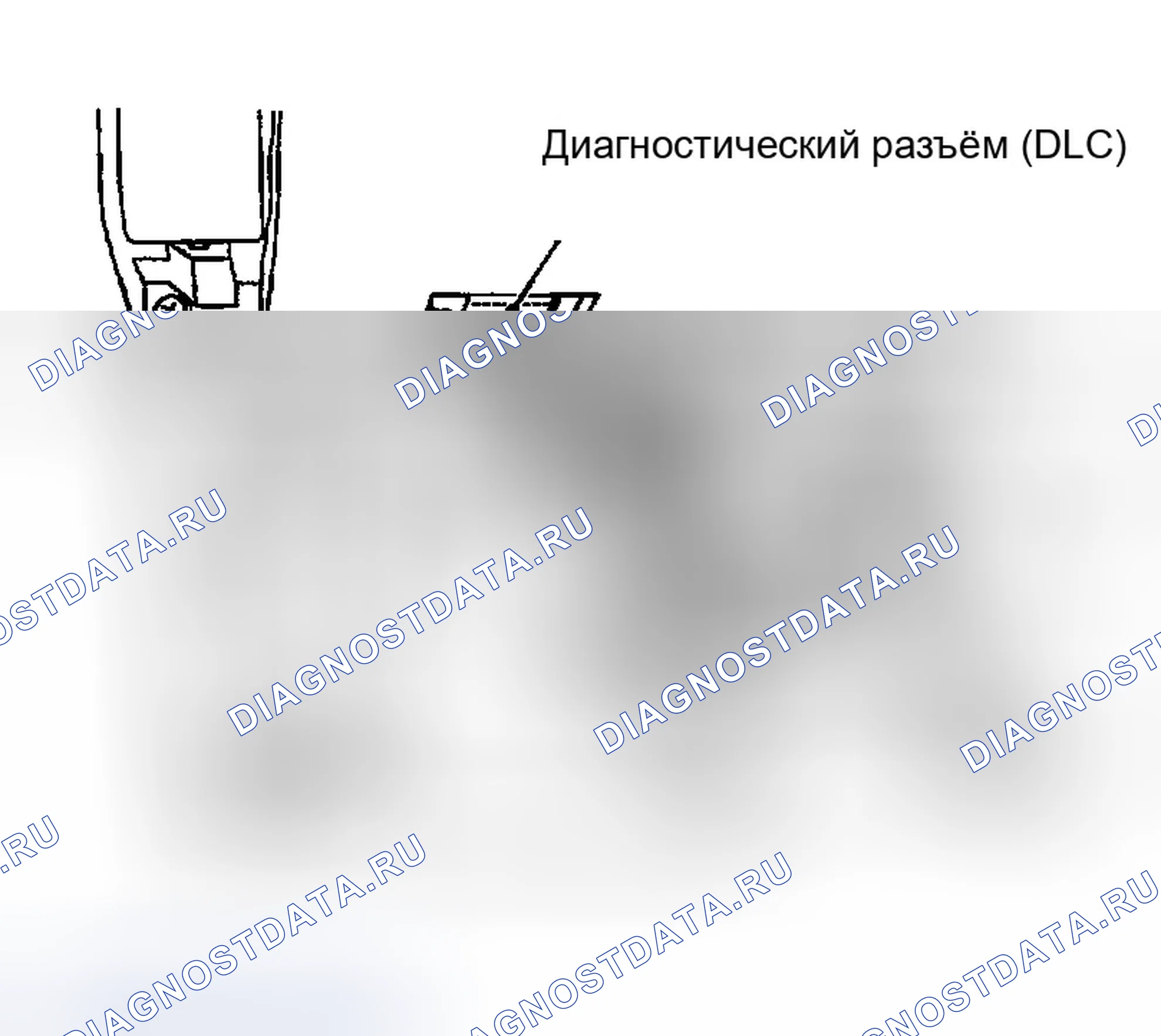 Рис. 195. Infiniti FX35 I