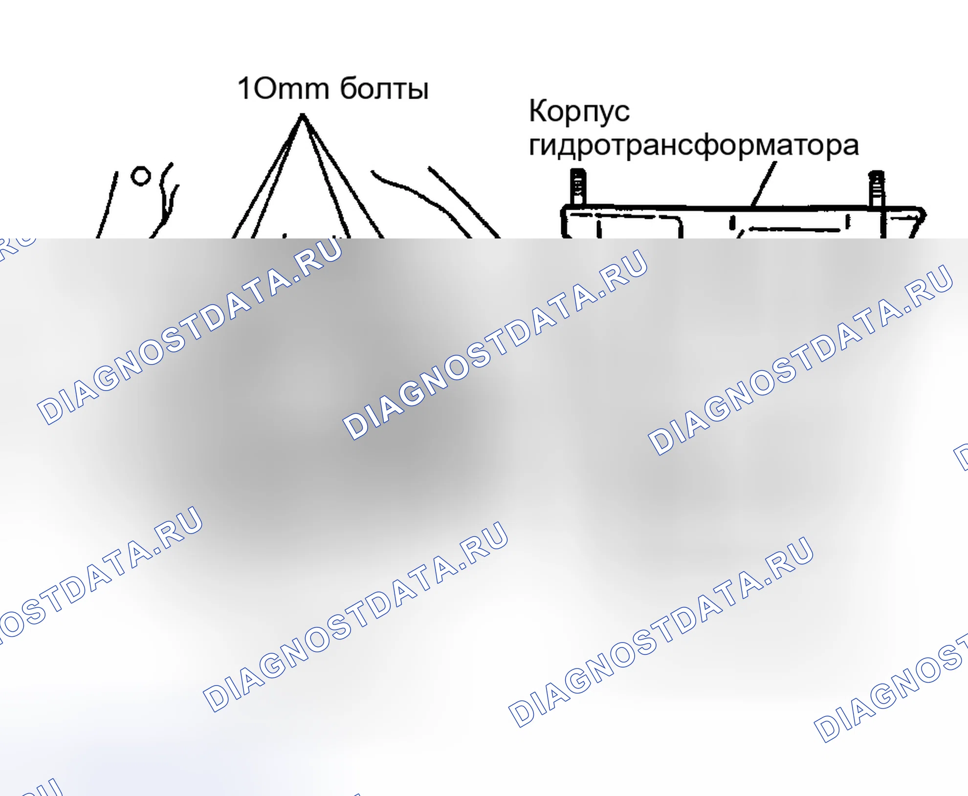 Рис. 87. Suzuki Grand Vitara I рестайлинг