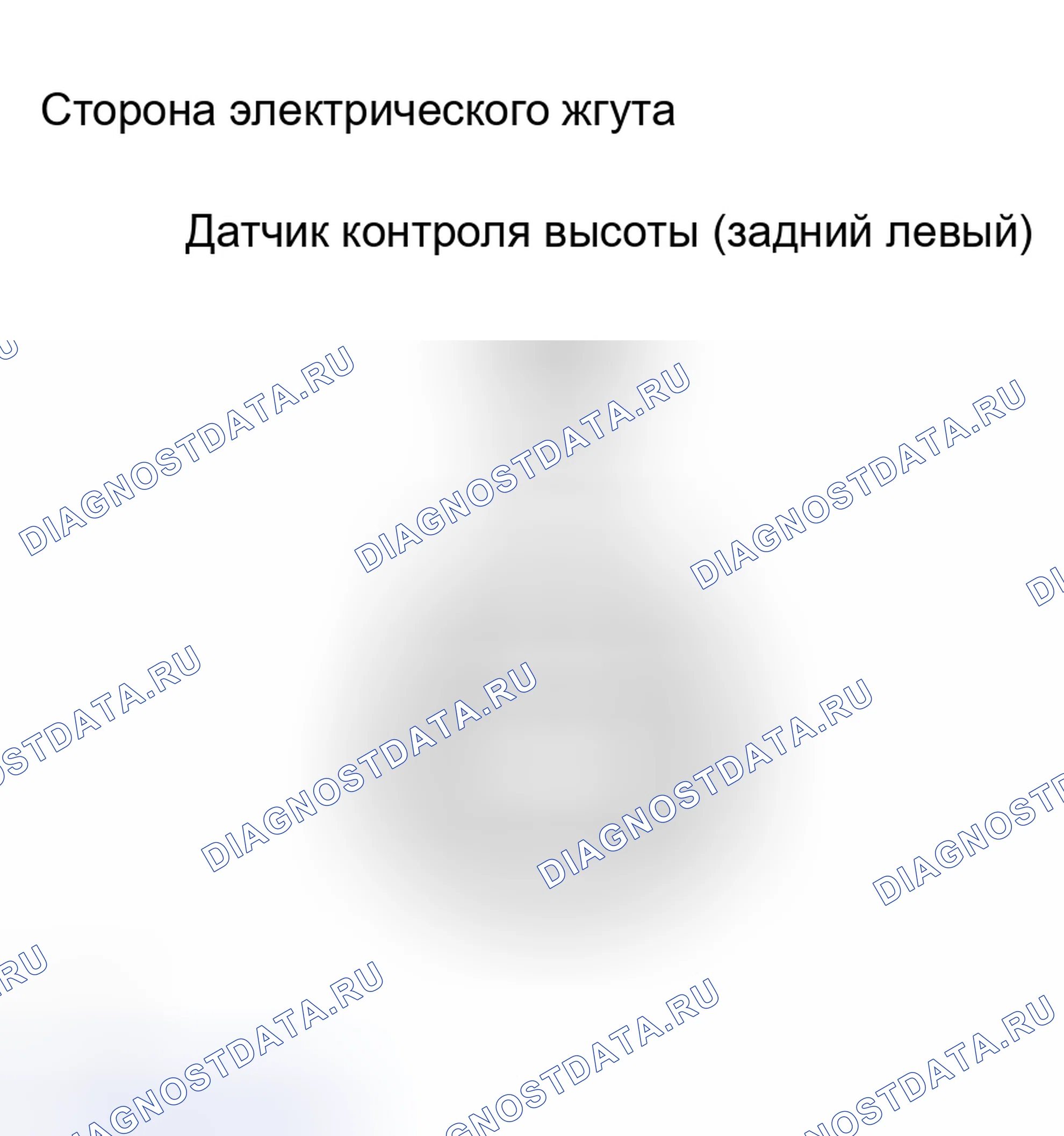 Рис. 24. Haval H8 I