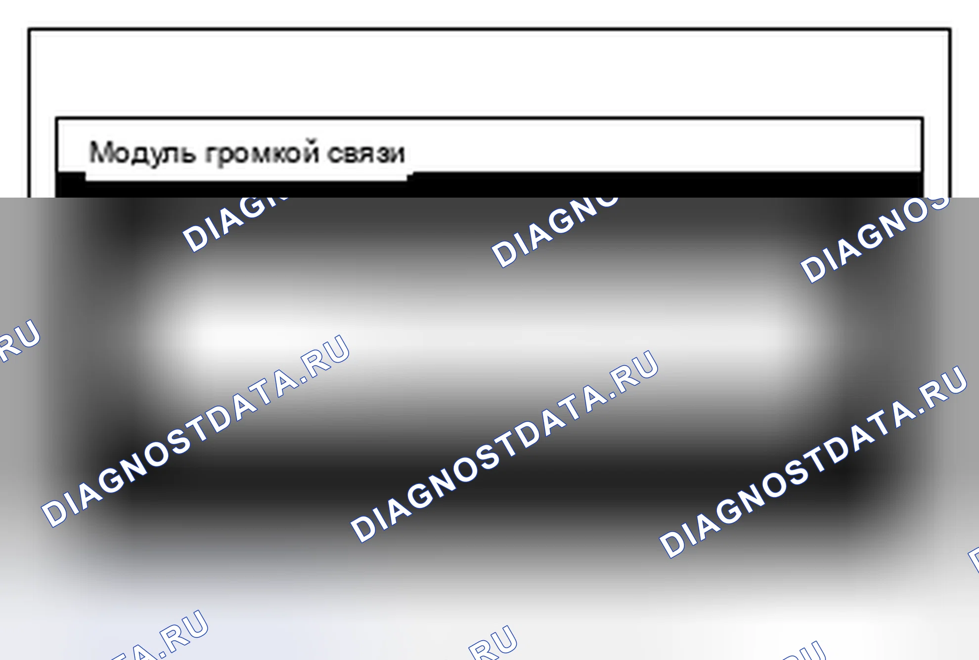 Рис. 778. Mitsubishi Lancer Ralliart X рестайлинг