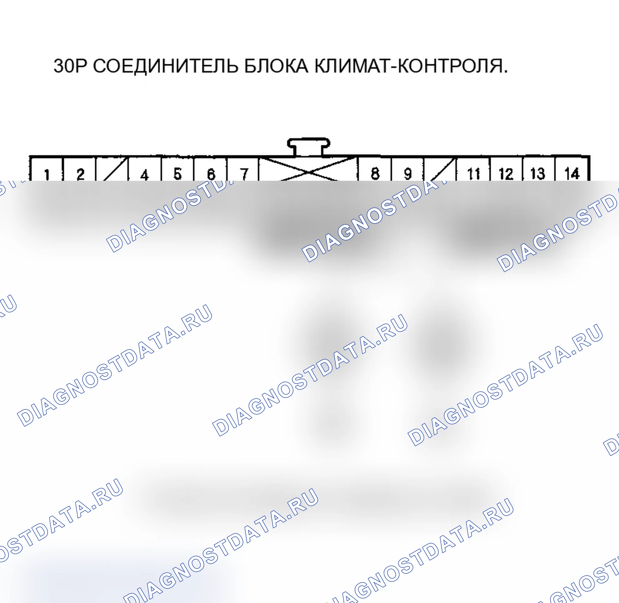 Рис. 45. Acura RSX I