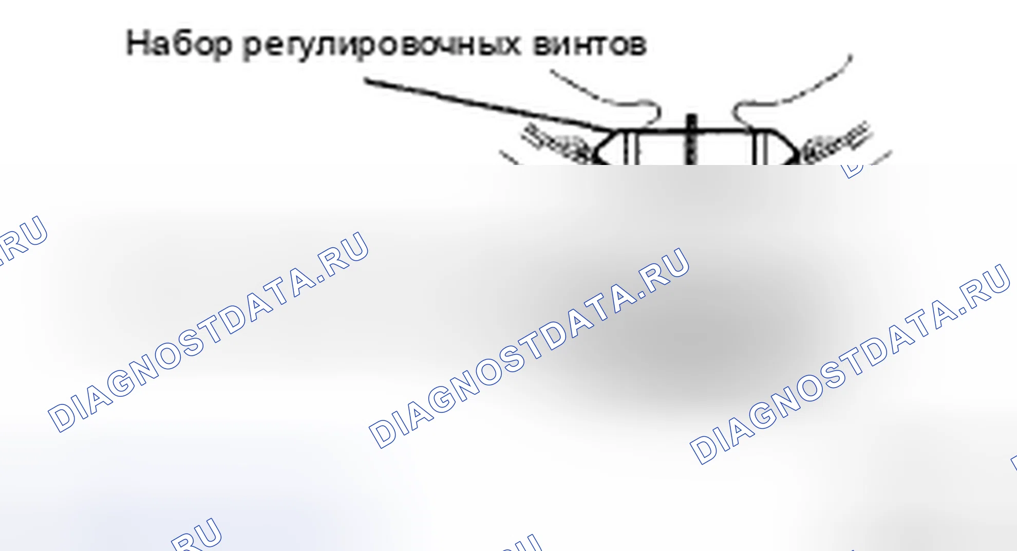 Рис. 139. Toyota Camry XV40