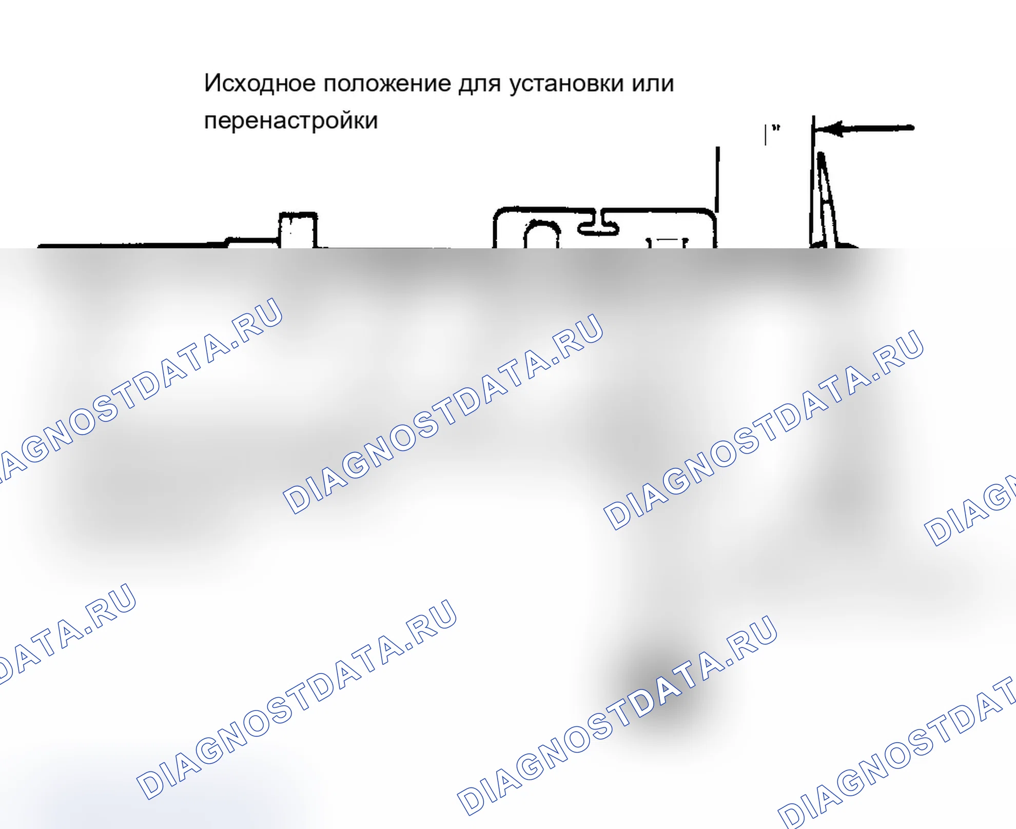 Рис. 1: РЕГУЛИРОВКА ТЕМПЕРАТУРНОГО КАБЕЛЯ. Ford Club Wagon E150 