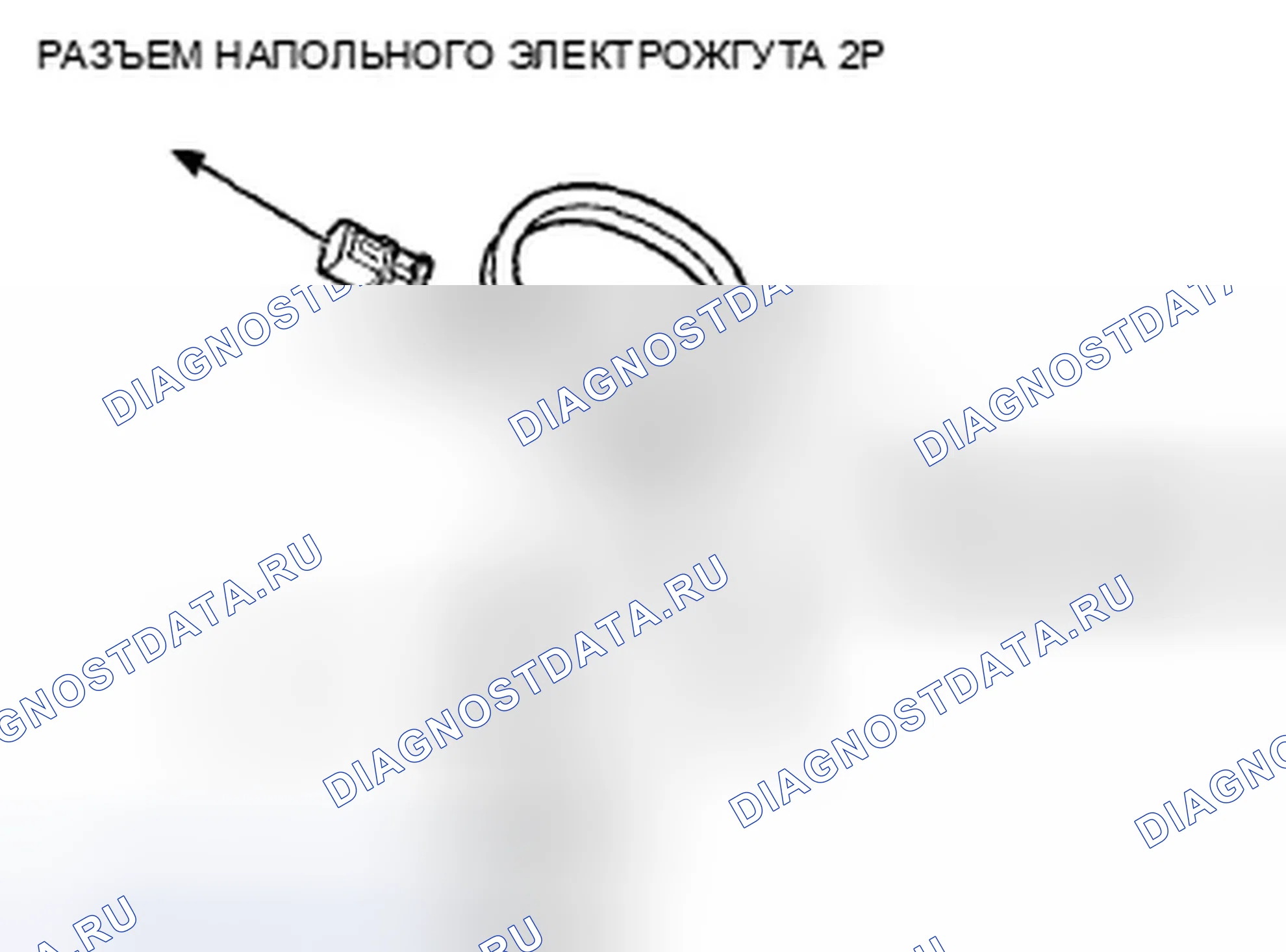 Рис. 184. Honda Pilot II