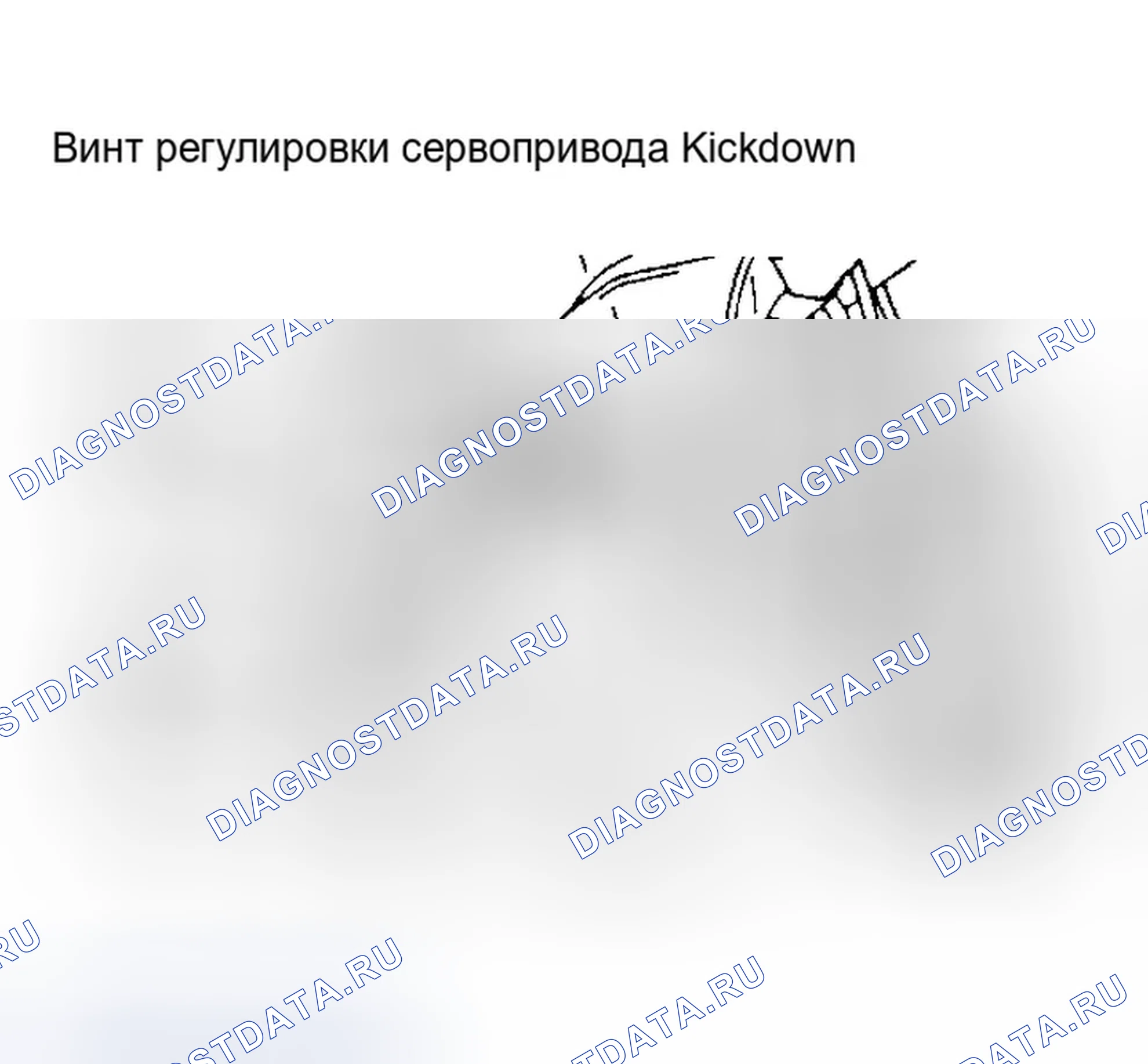 Рис. 5. Hyundai Tiburon I рестайлинг