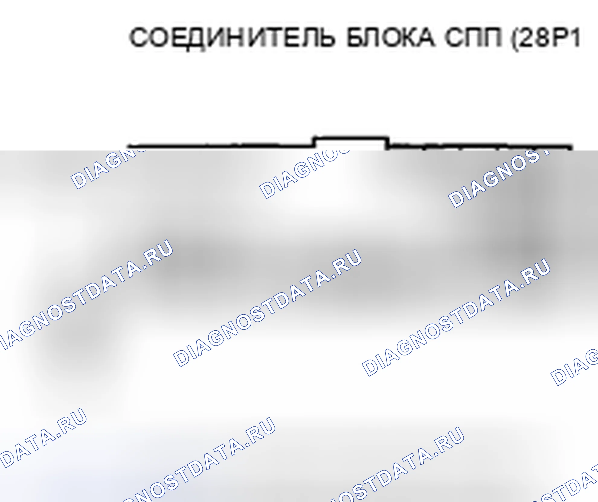 Рис. 234. Acura CSX I