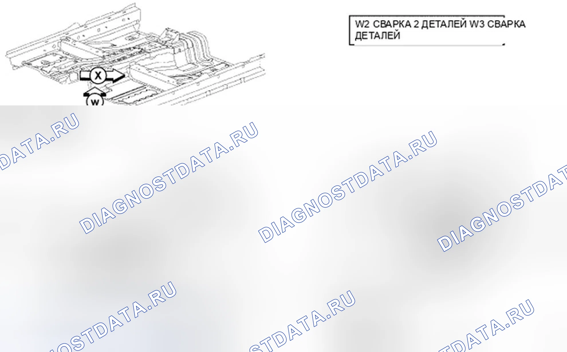 Рис. 117. Jeep Compass I