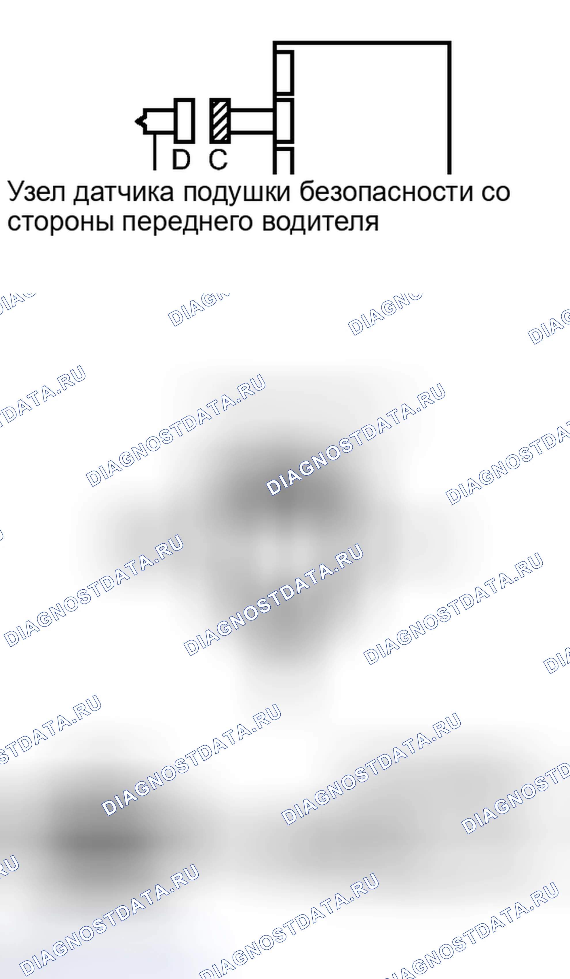 Рис. 318: ПОРЯДОК ВЫПОЛНЕНИЯ РАБОТ. Toyota Camry XV40 рестайлинг
