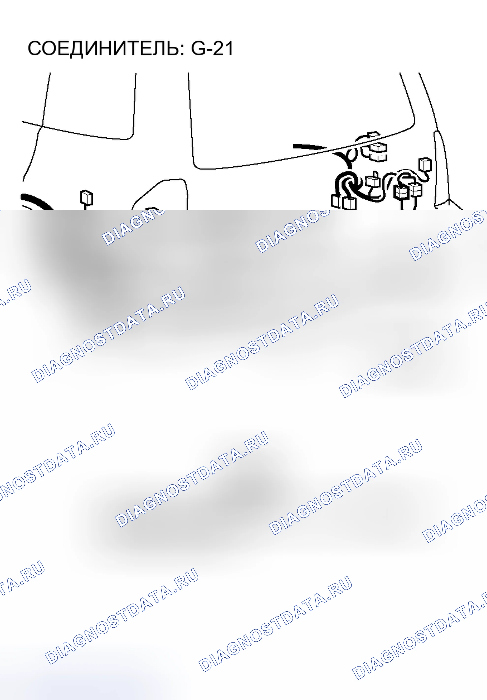 Рис. 16. Honda Grace I