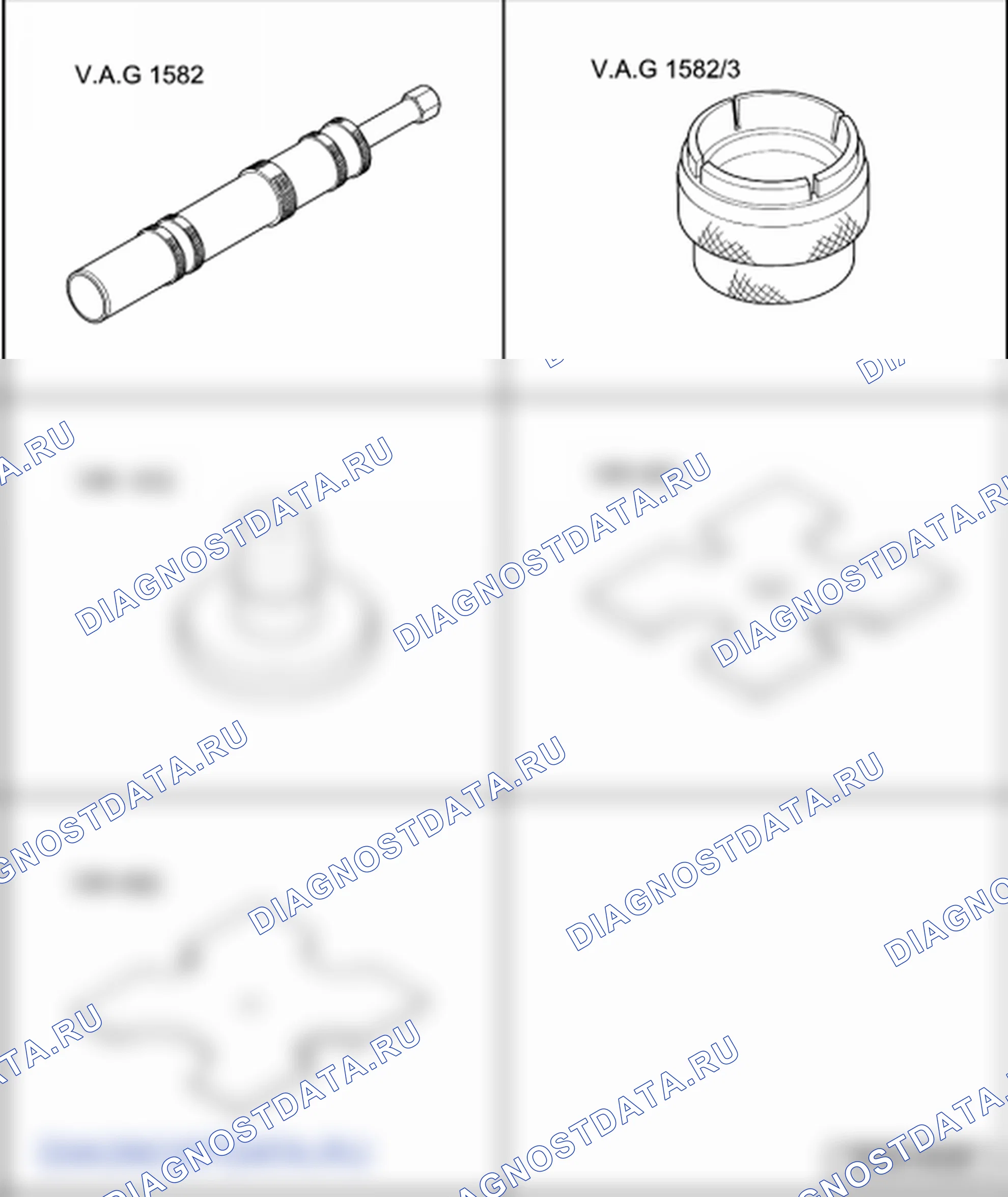 Дифференциал (Шестиступенчатая механическая КПП 02S). Volkswagen Golf Mk5