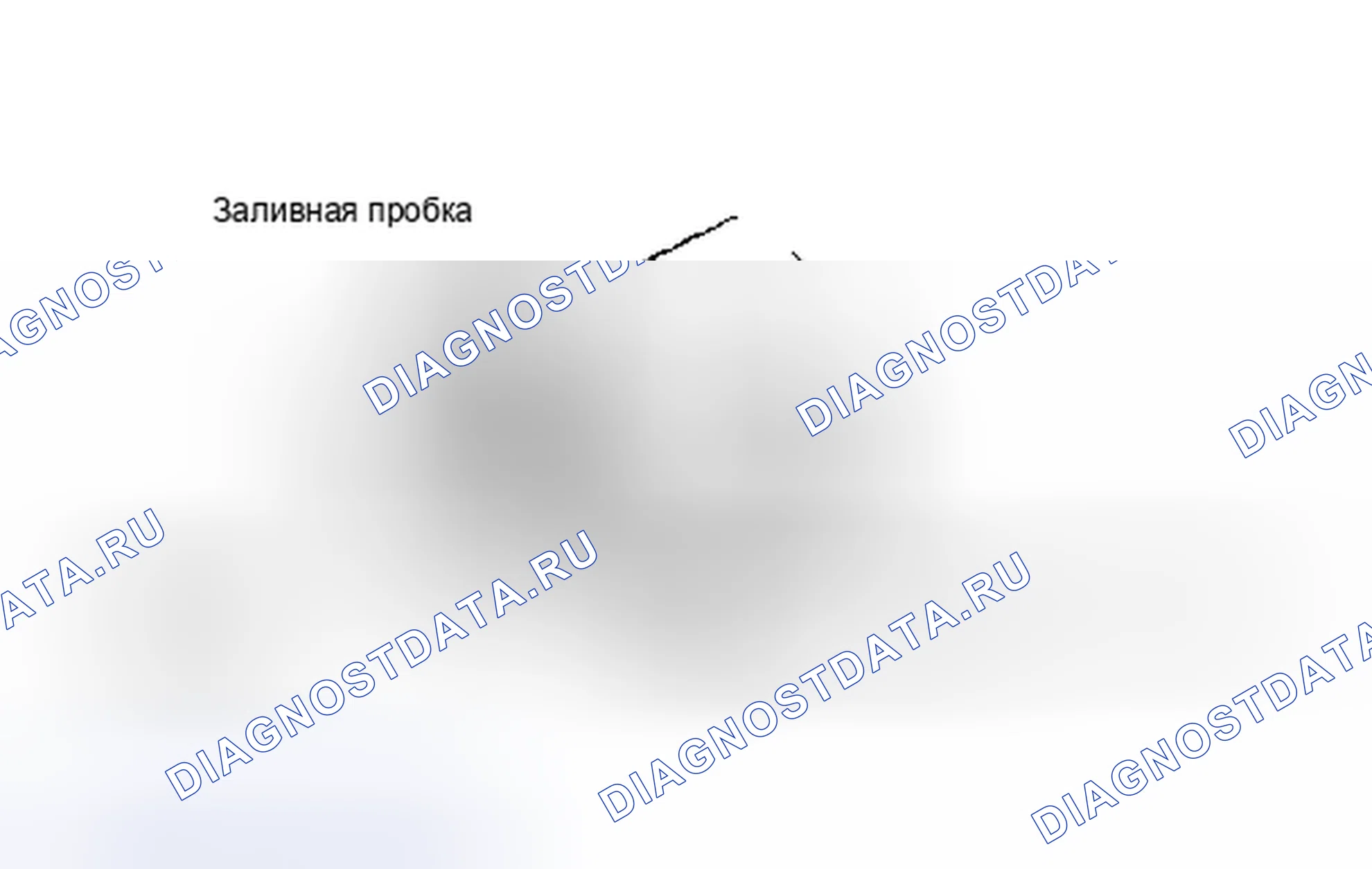 Рис. 13: Toyota C51 трансмиссия (Nova). Chevrolet Camaro III рестайлинг