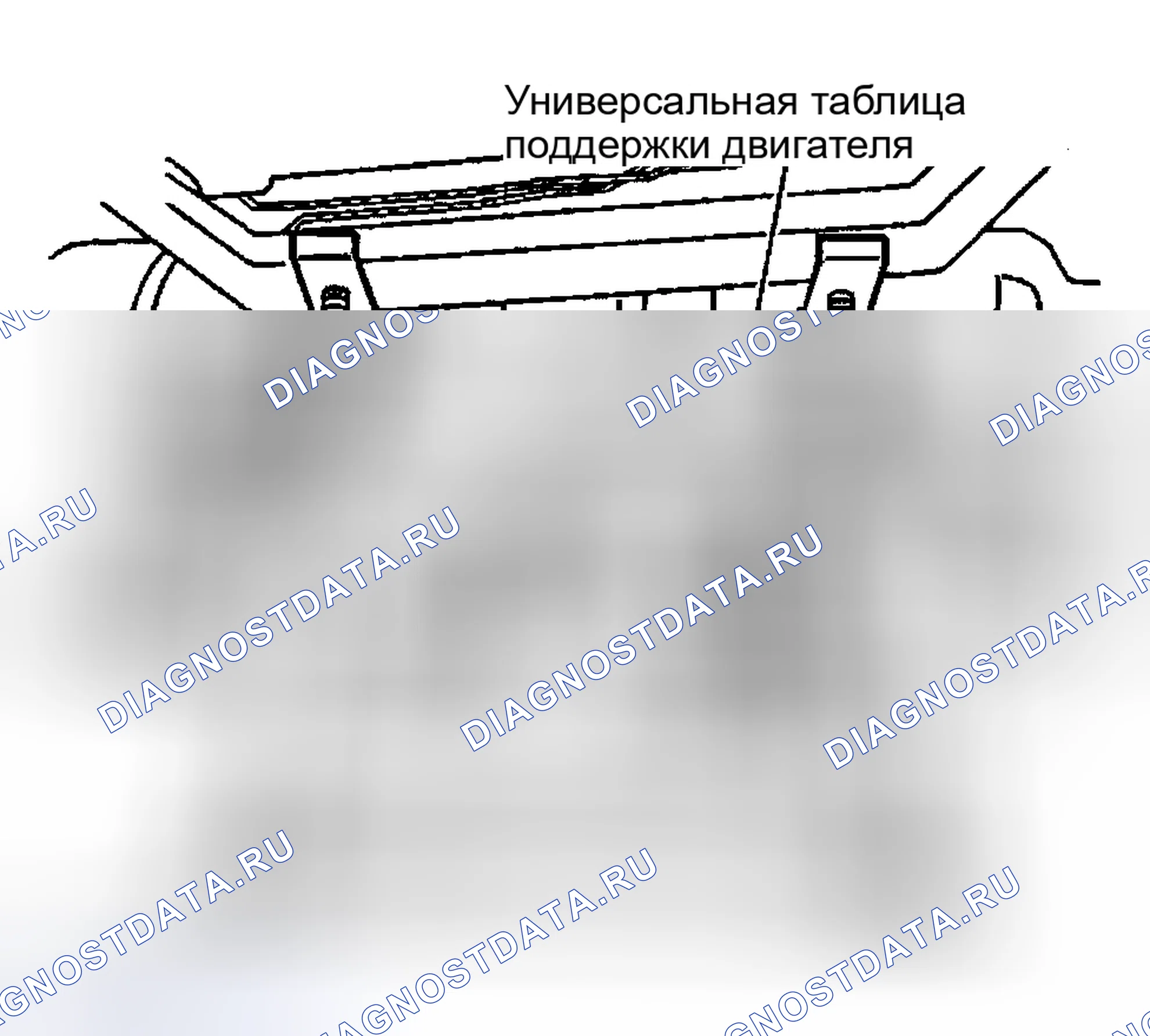 Рис. 273: Демонтаж. Hyundai Venue I