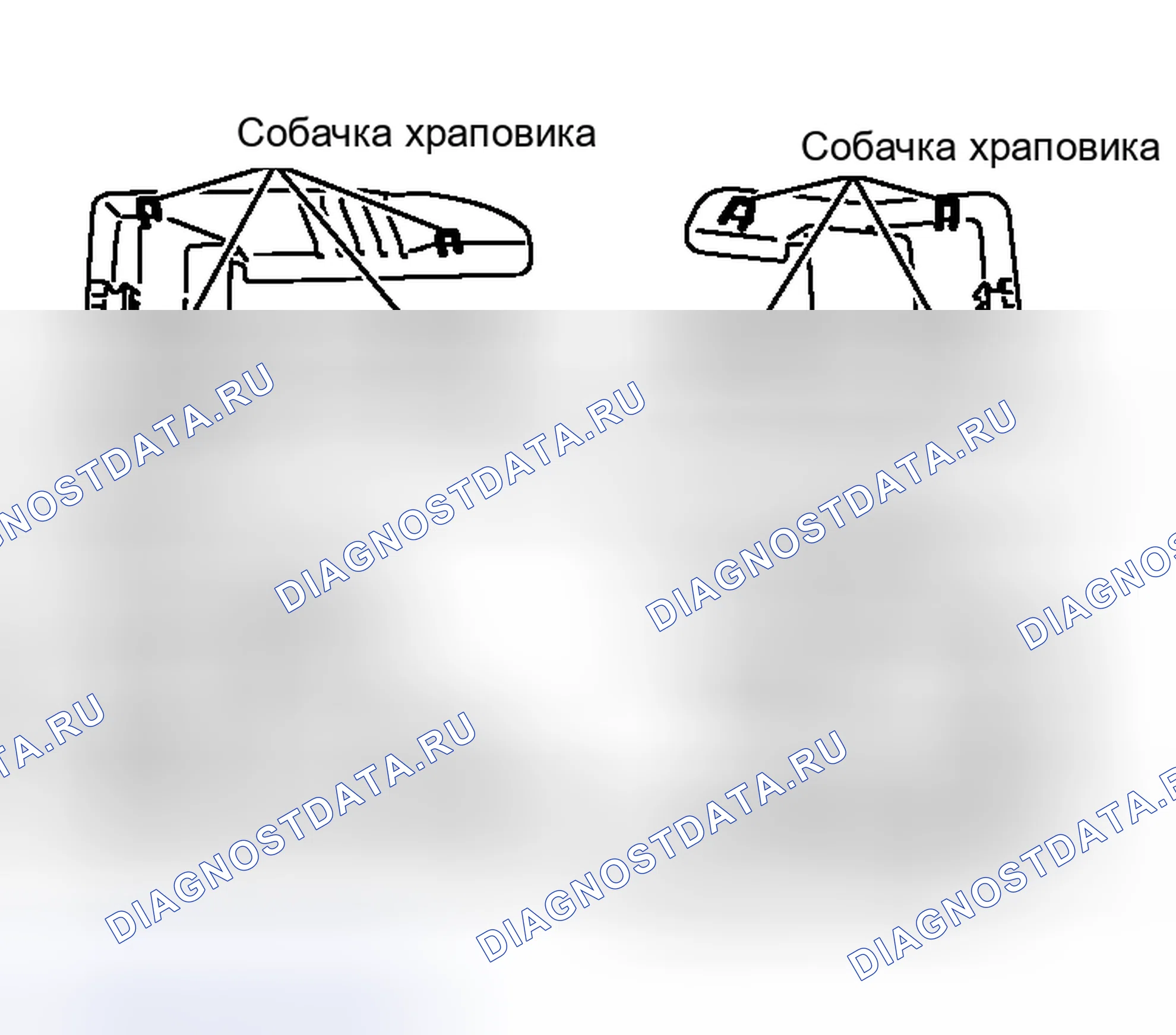 Рис. 129. Honda Integra SJ I