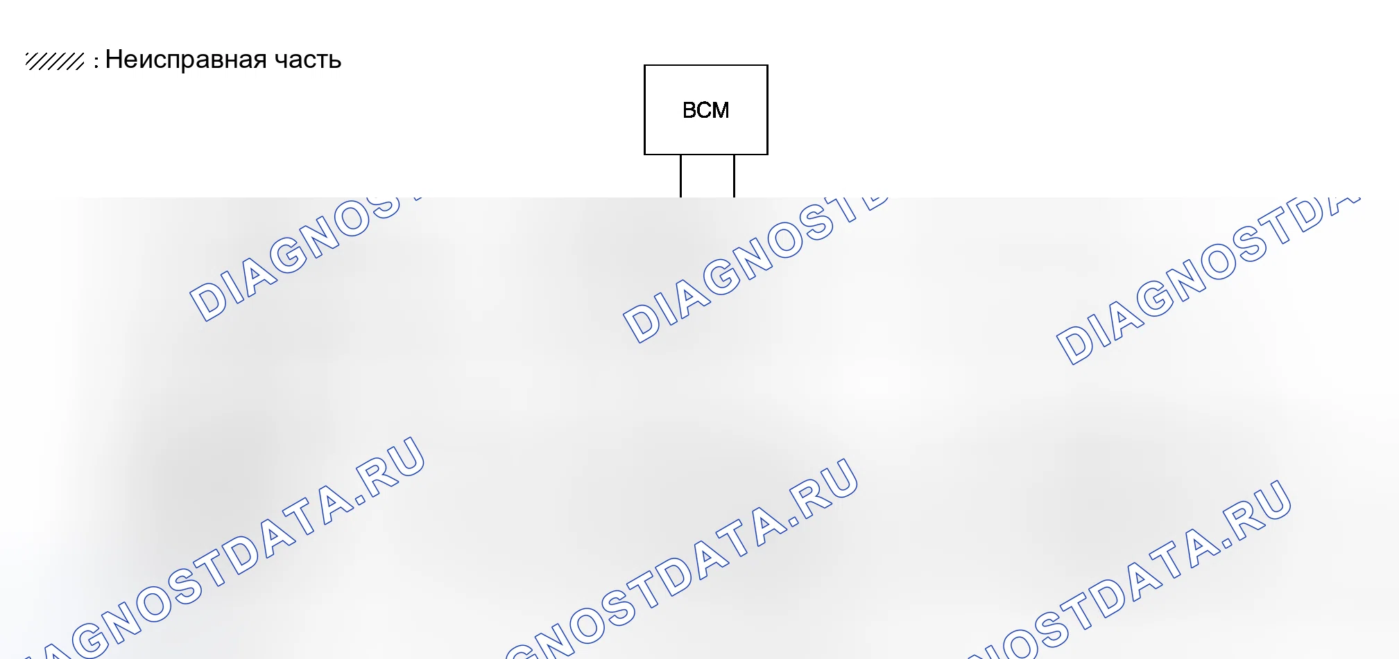 Рис. 37. Honda Logo I