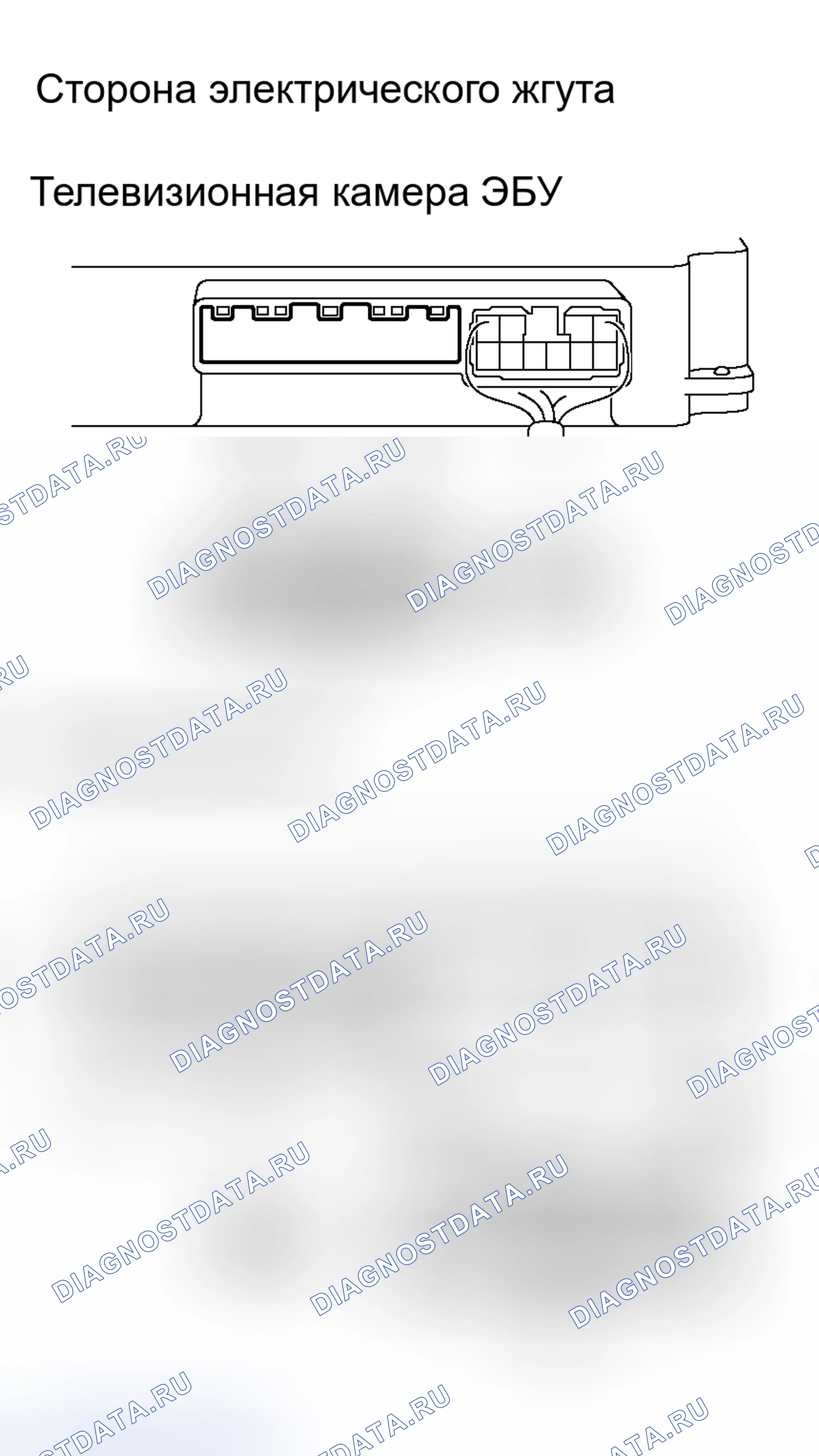 Рис. 46. Haval H8 I