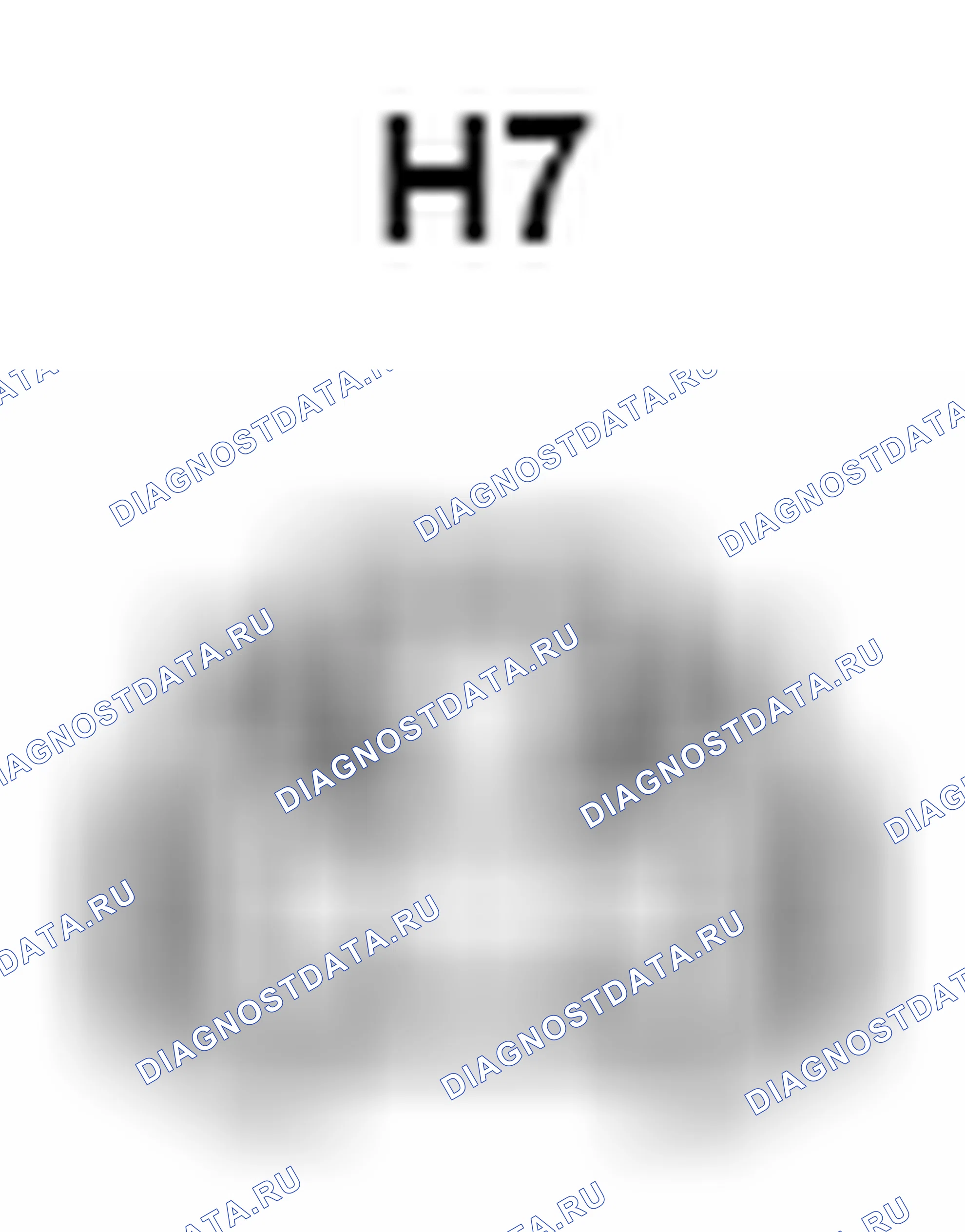 Рис. 583: Вид с торца разъема лампы освещения (правая передняя дверь) (H7). Toyota Camry XV40 рестайлинг