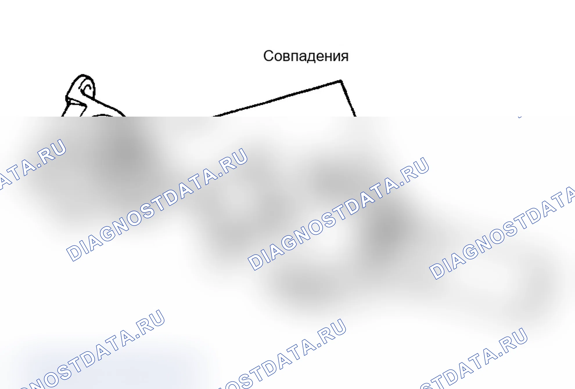 Рис. 16. Toyota Land Cruiser 80