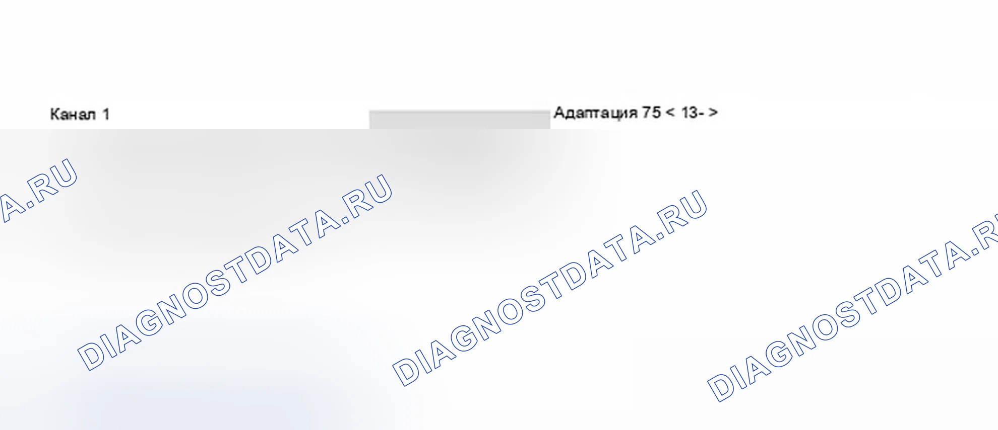 Рис. 130. Audi A8 D3