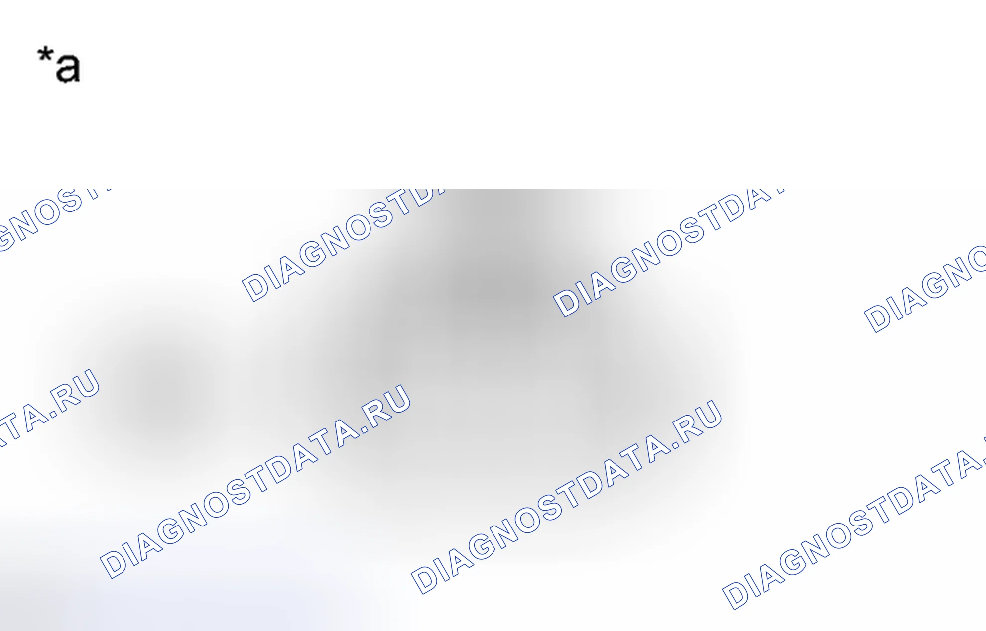 Рис. 210: ПОРЯДОК ВЫПОЛНЕНИЯ РАБОТ. Lexus CT I