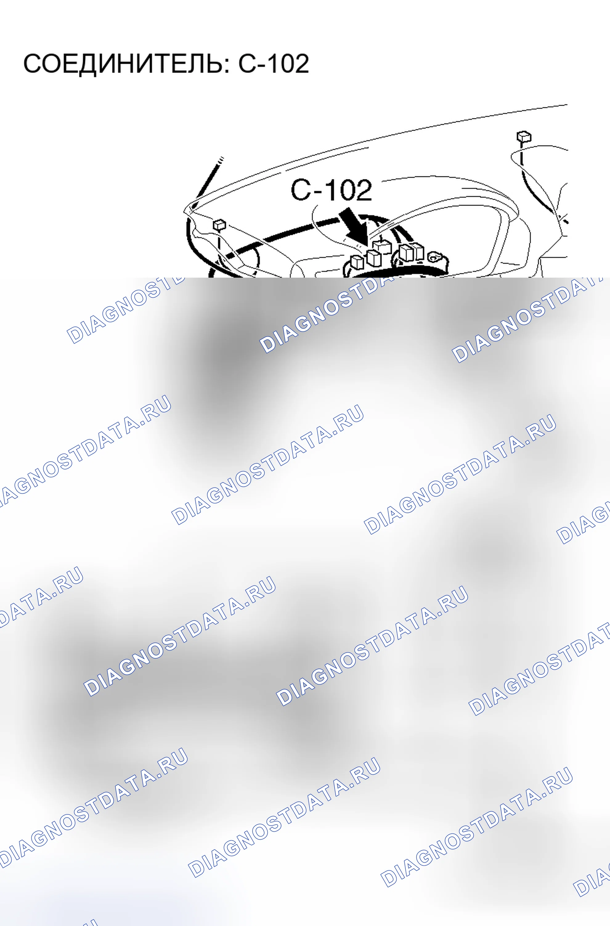 Рис. 105. Mitsubishi Endeavor I