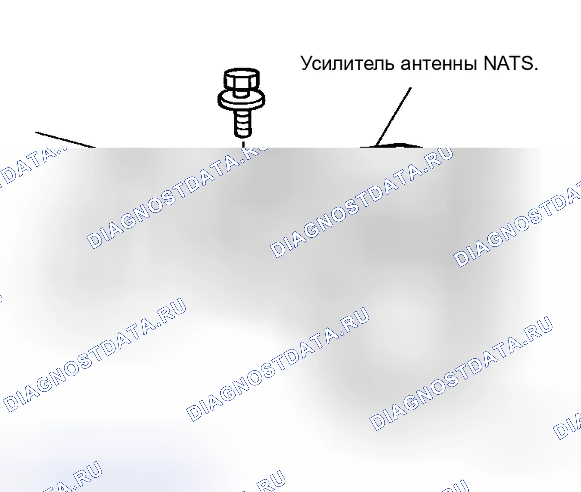 Рис. 175: Как заменить антенный усилитель NATS. Honda N-WGN I