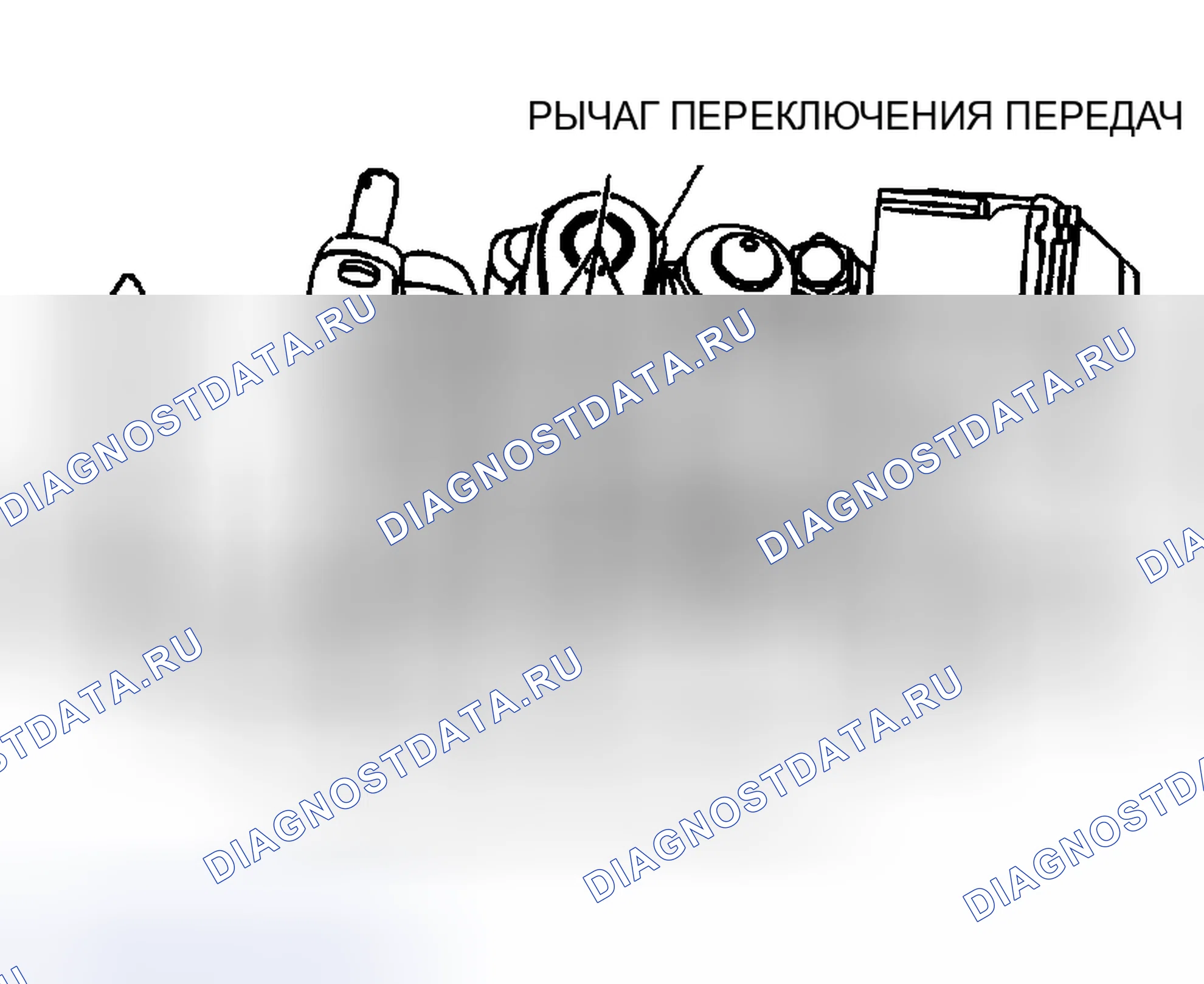 Рис. 14: > > C < < КАБЕЛЬ Переключение И ВЫБОР КАБЕЛЯ В СБОРЕ / КАБЕЛЬНОЕ СОЕДИНЕНИЕ СДВИГА / ВЫБОР КАБЕЛЬНОГО СОЕДИНЕНИЯ. Chrysler Sebring II