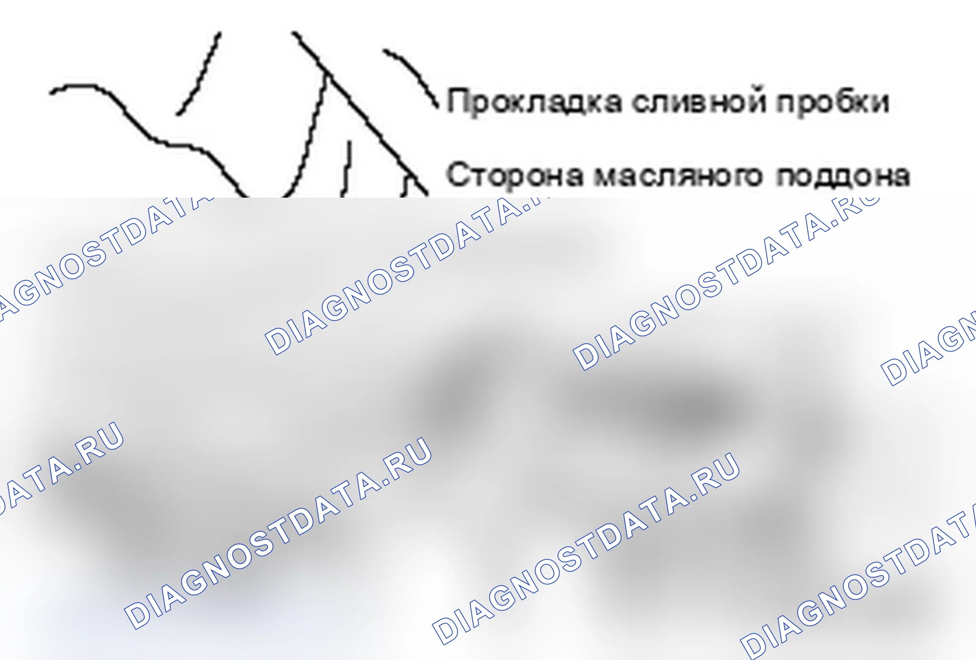 Рис. 64: 9. МОТОРНОЕ МАСЛО (ЗАМЕНИТЬ). Mitsubishi Lancer Ralliart X