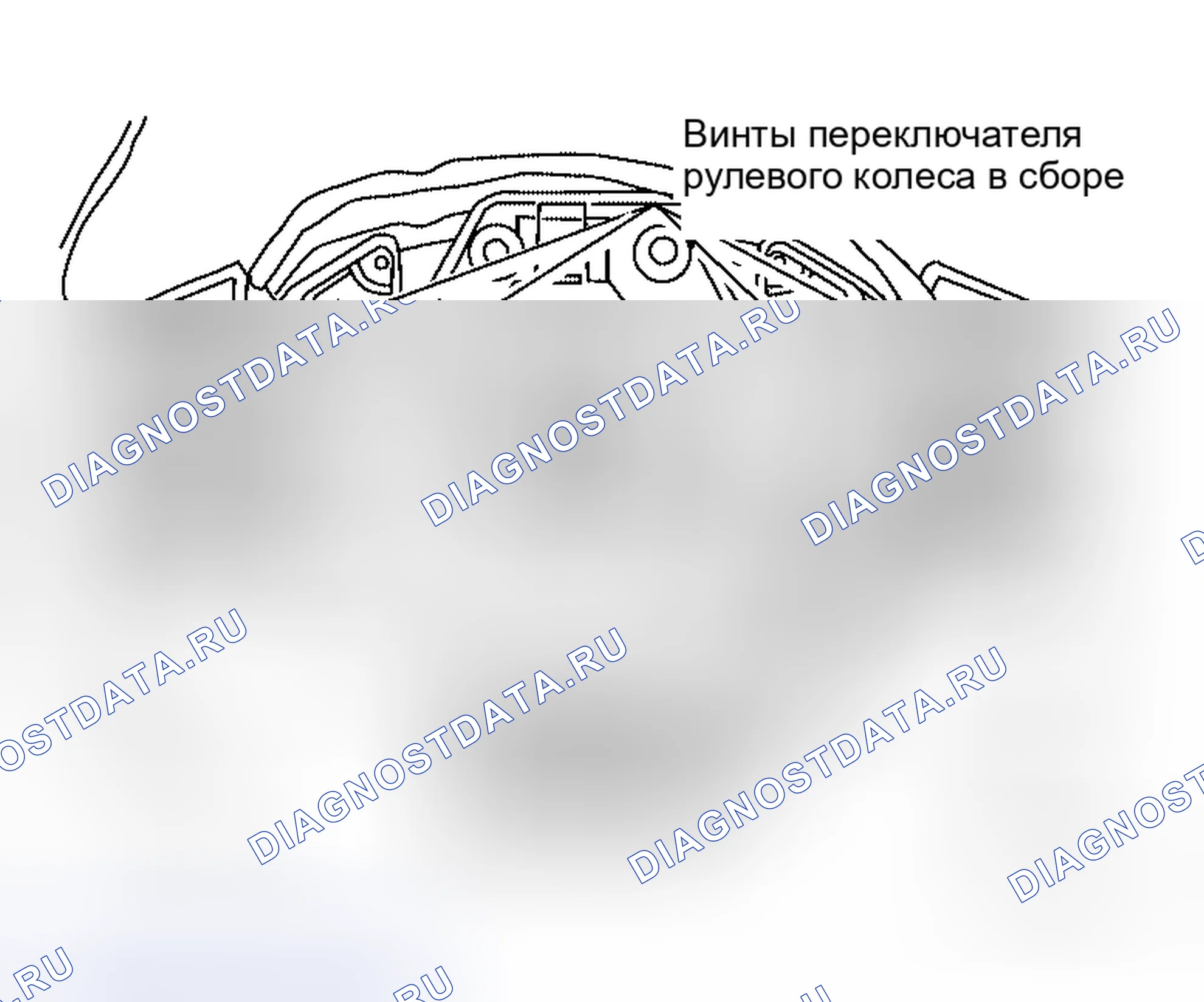 Рис. 137. Honda S660 I