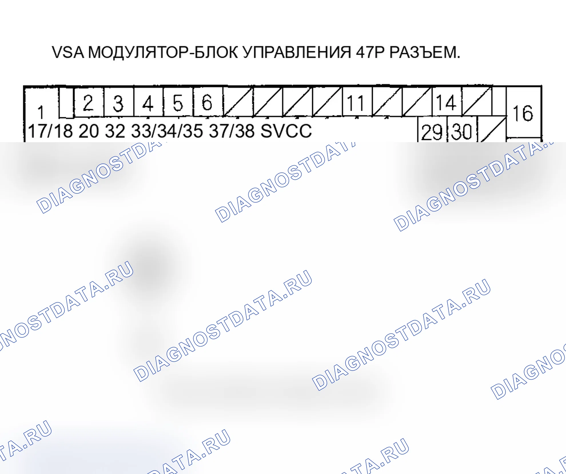 Рис. 55. Acura TL III