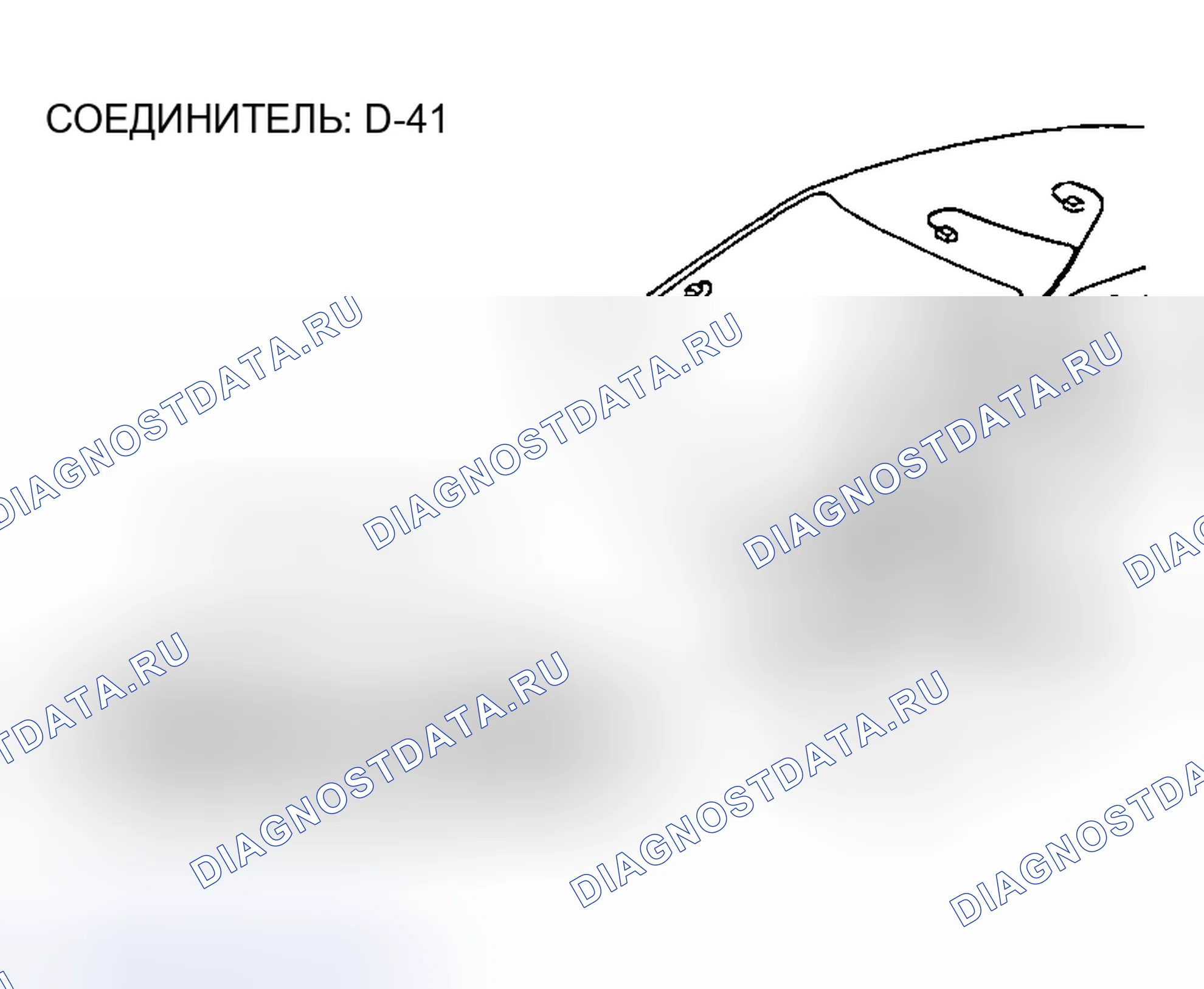 Рис. 232. Honda Edix I