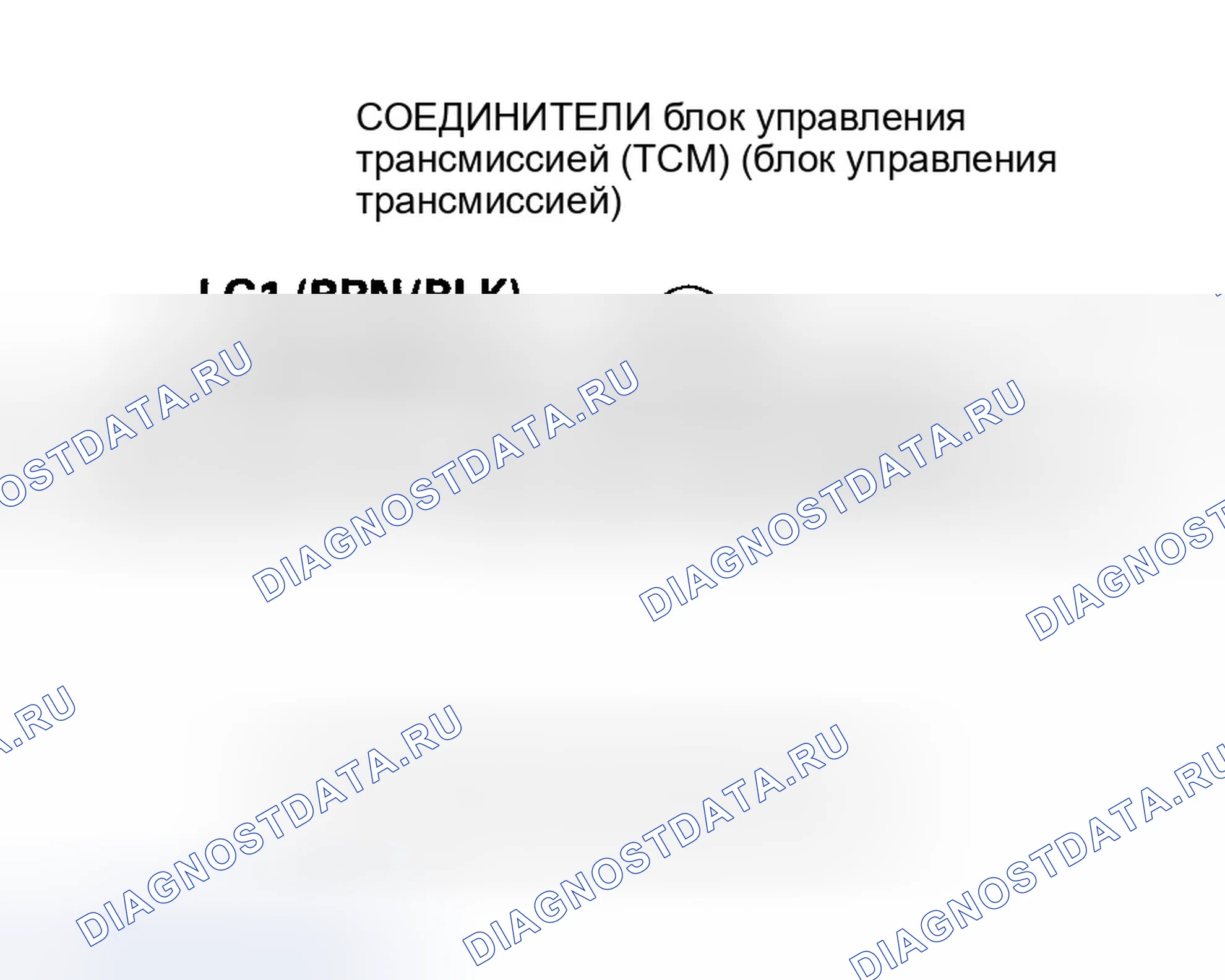 Рис. 622. Honda Insight ZE1
