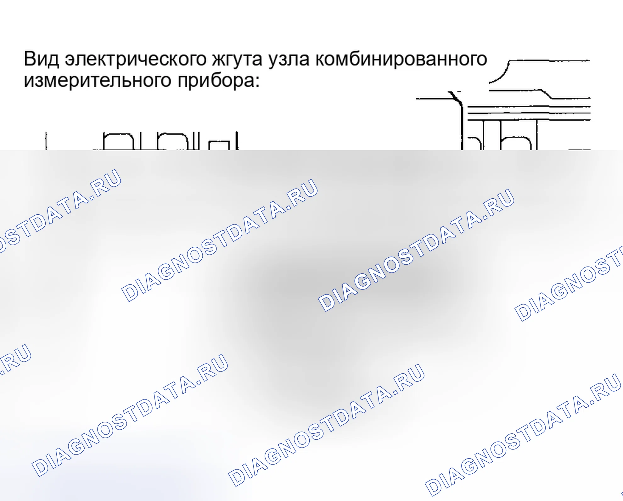 Рис. 35. Toyota Corolla IX рестайлинг