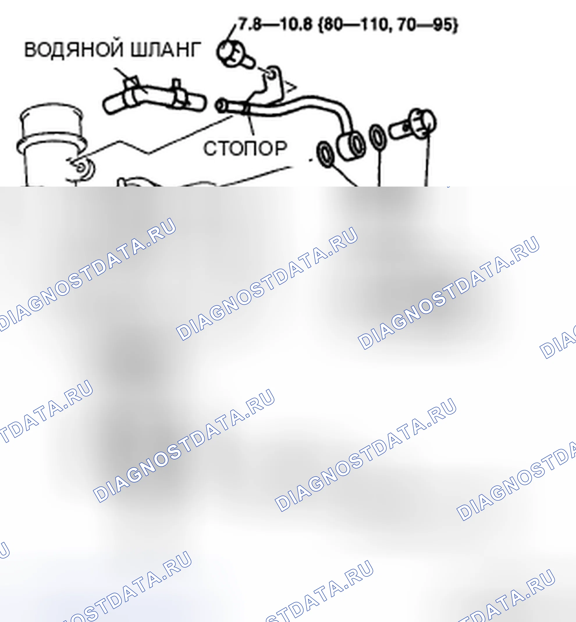 Рис. 327. Audi R8 I