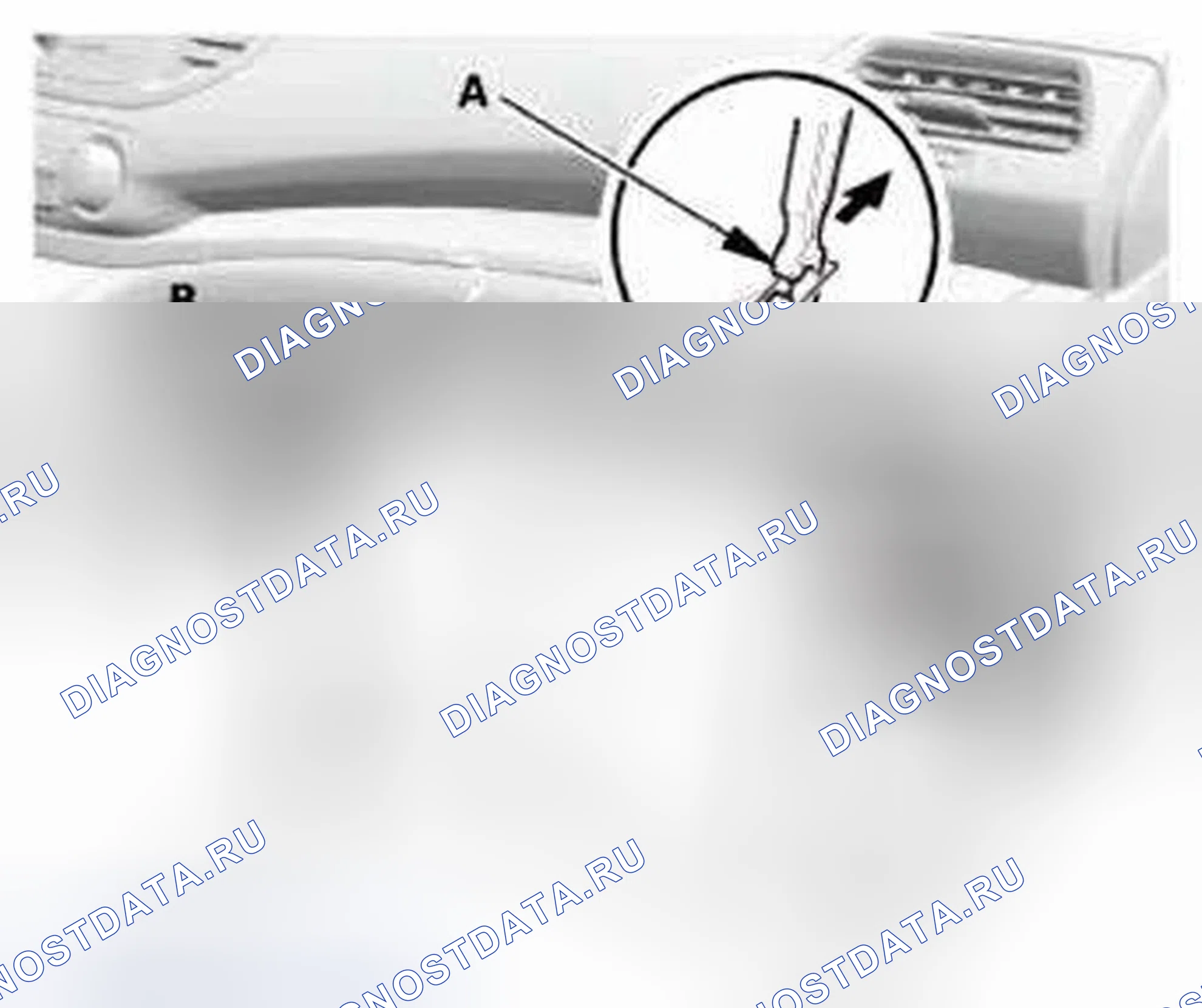 Рис. 79. Honda CR-V IV