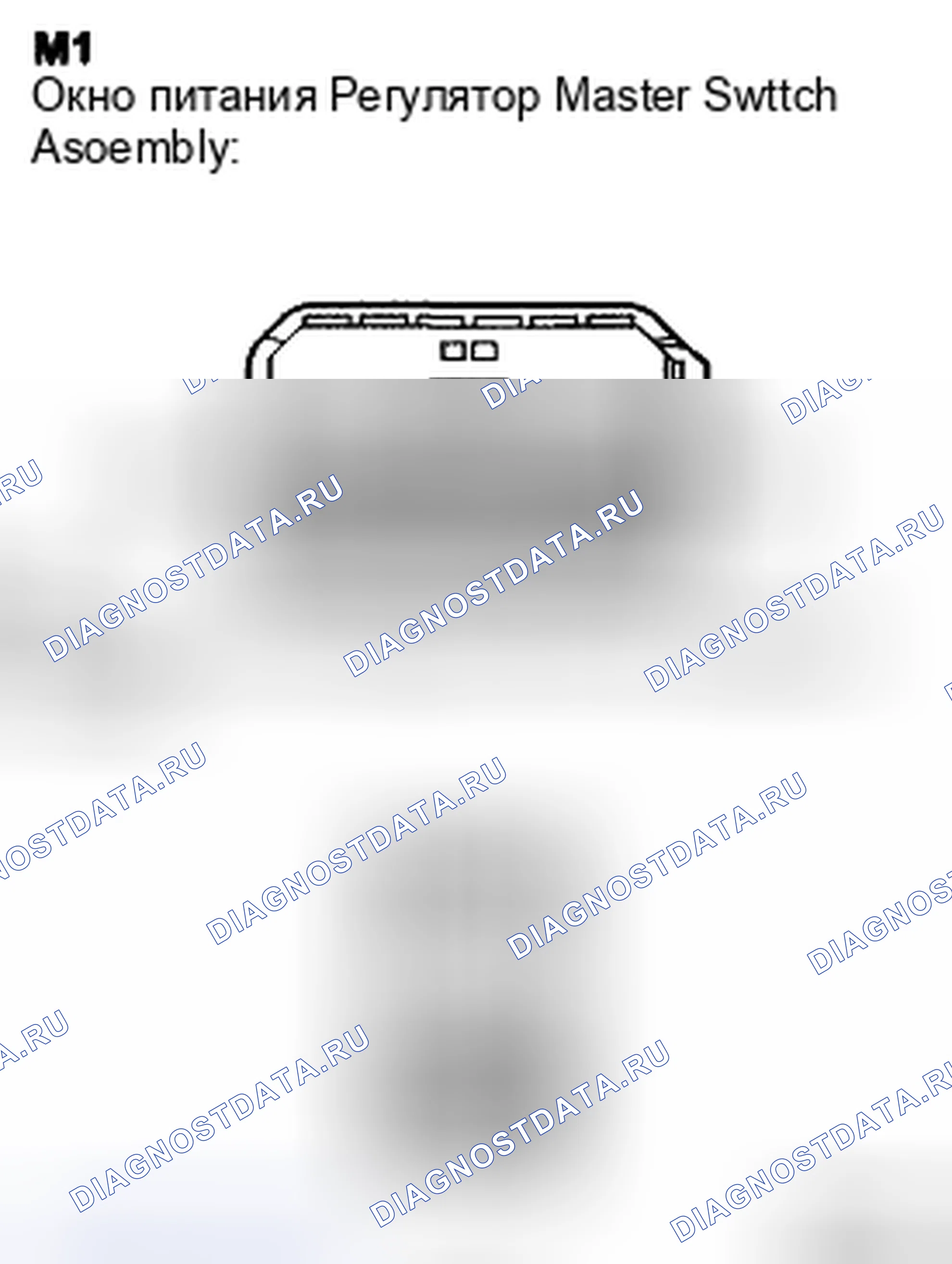 Рис. 21. Toyota Camry XV40