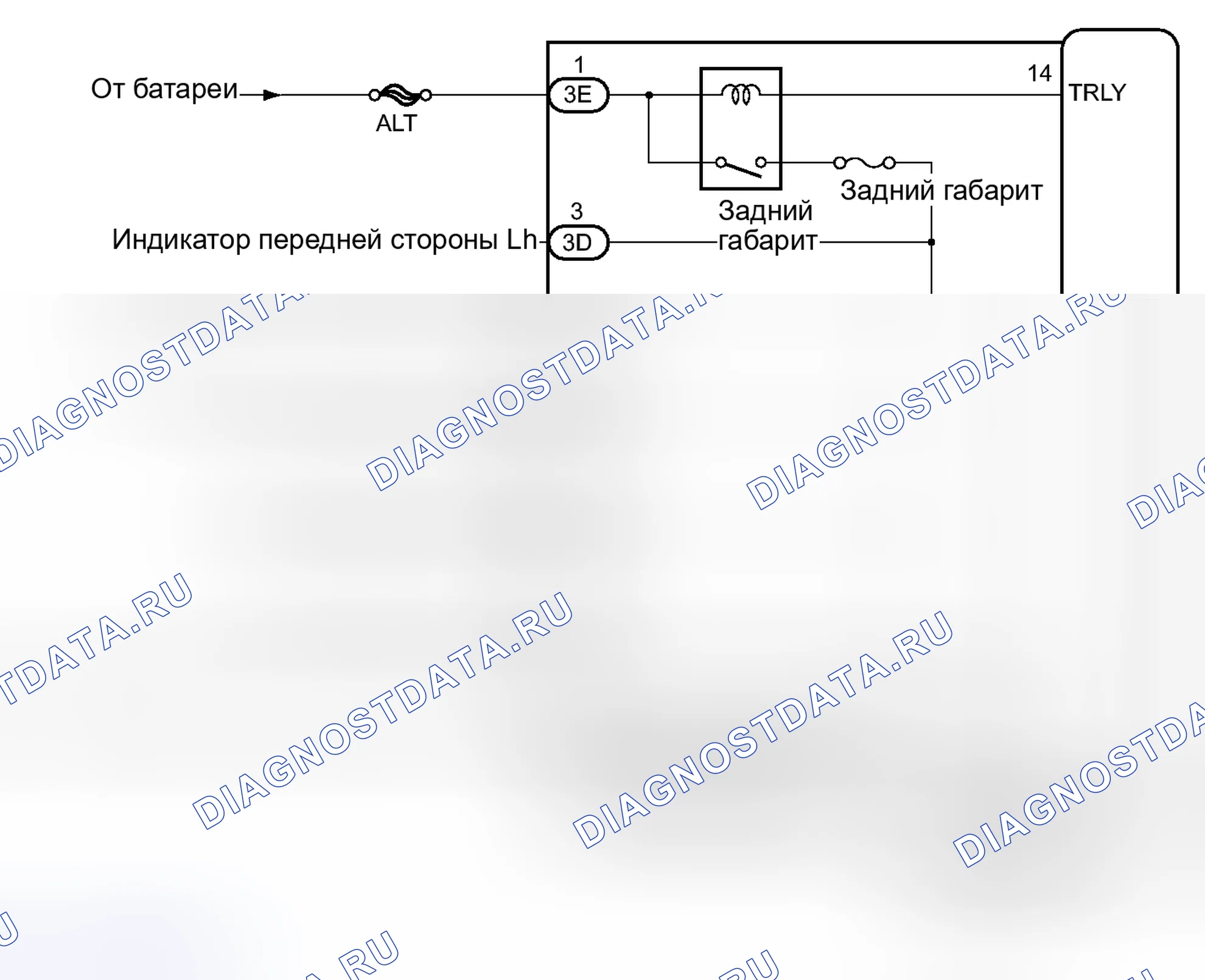 Рис. 365: электросхема. Toyota Avalon XX40