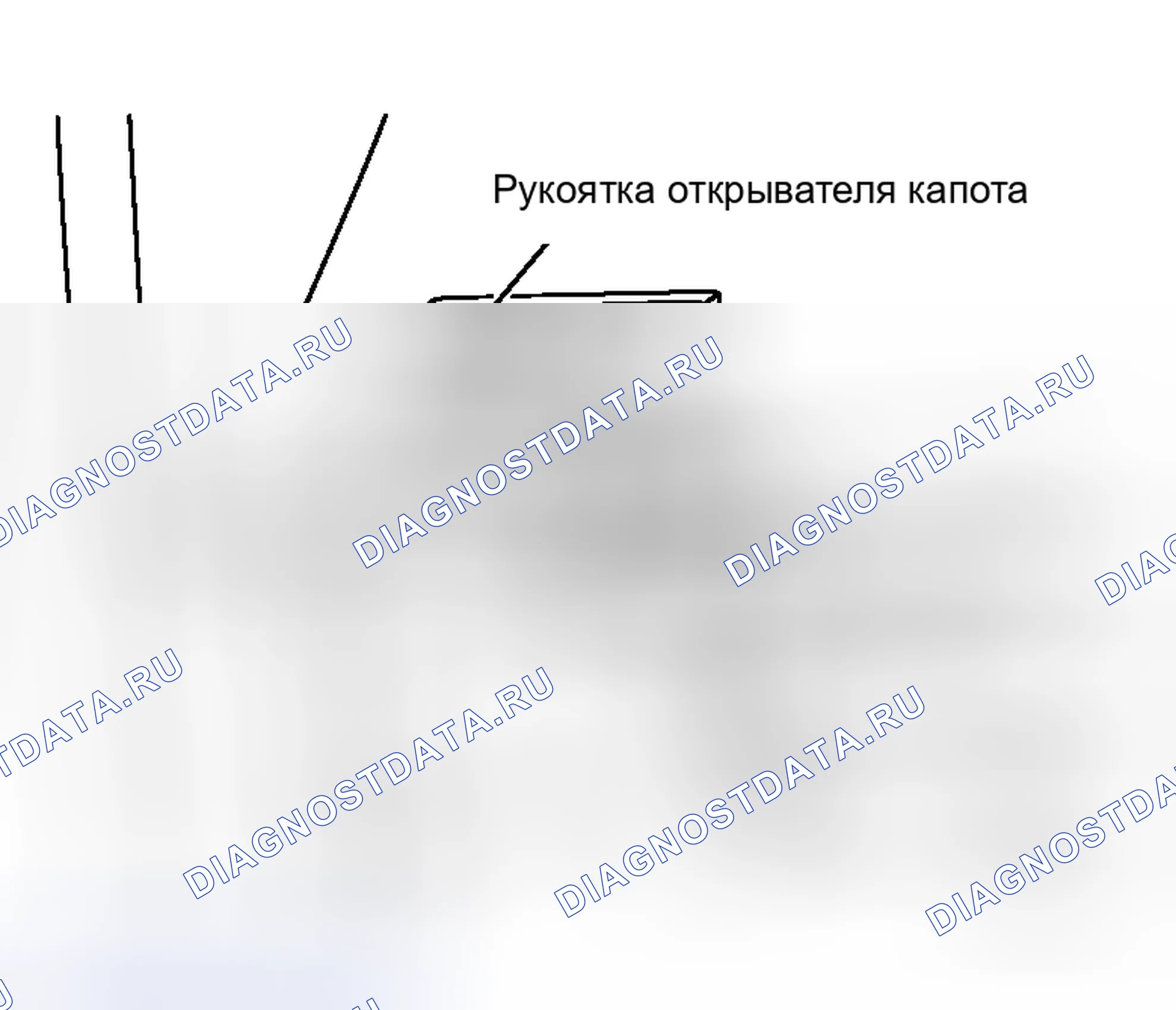 Рис. 85: " MULTI дистанционный ENT ". Honda Integra I