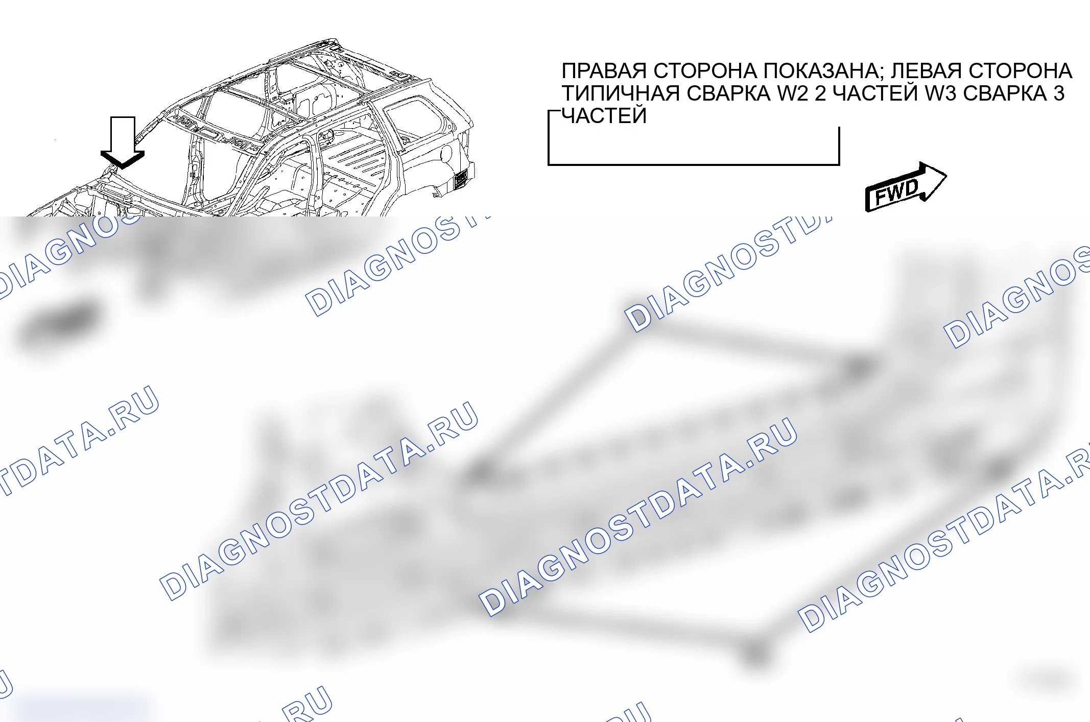 Рис. 158. Jeep Grand Cherokee WK