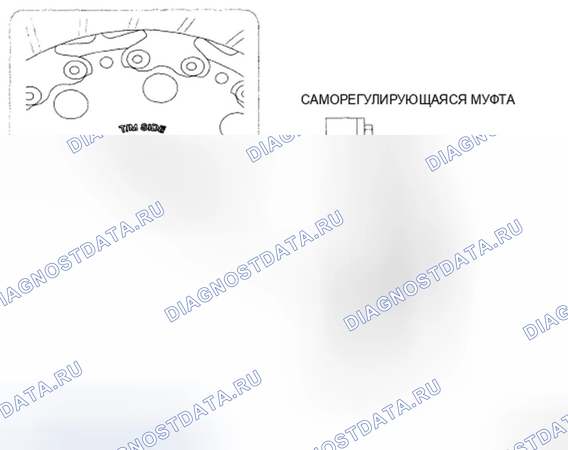 Рис. 13. Hyundai Sonata V рестайлинг
