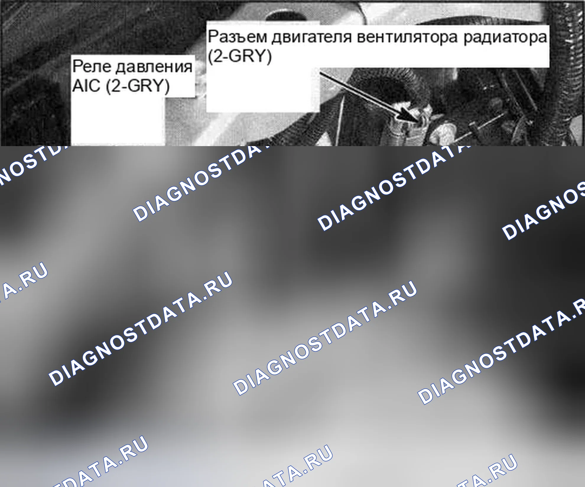 Рис. 18. Honda Civic VII рестайлинг