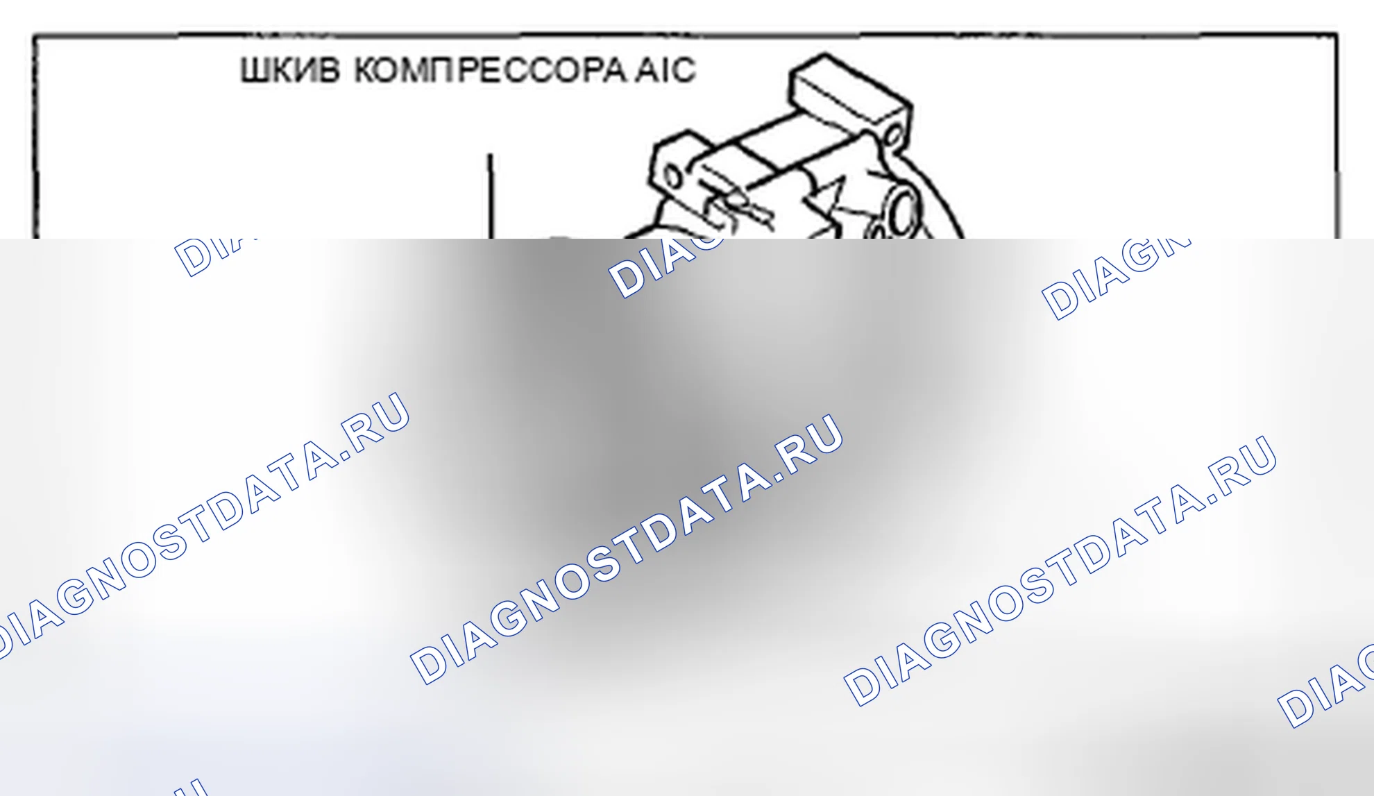Рис. 49: РЕГУЛИРОВКА МАГНИТНОЙ МУФТЫ [РУЧНОЙ КОНДИЦИОНЕР]. Honda CR-V IV рестайлинг
