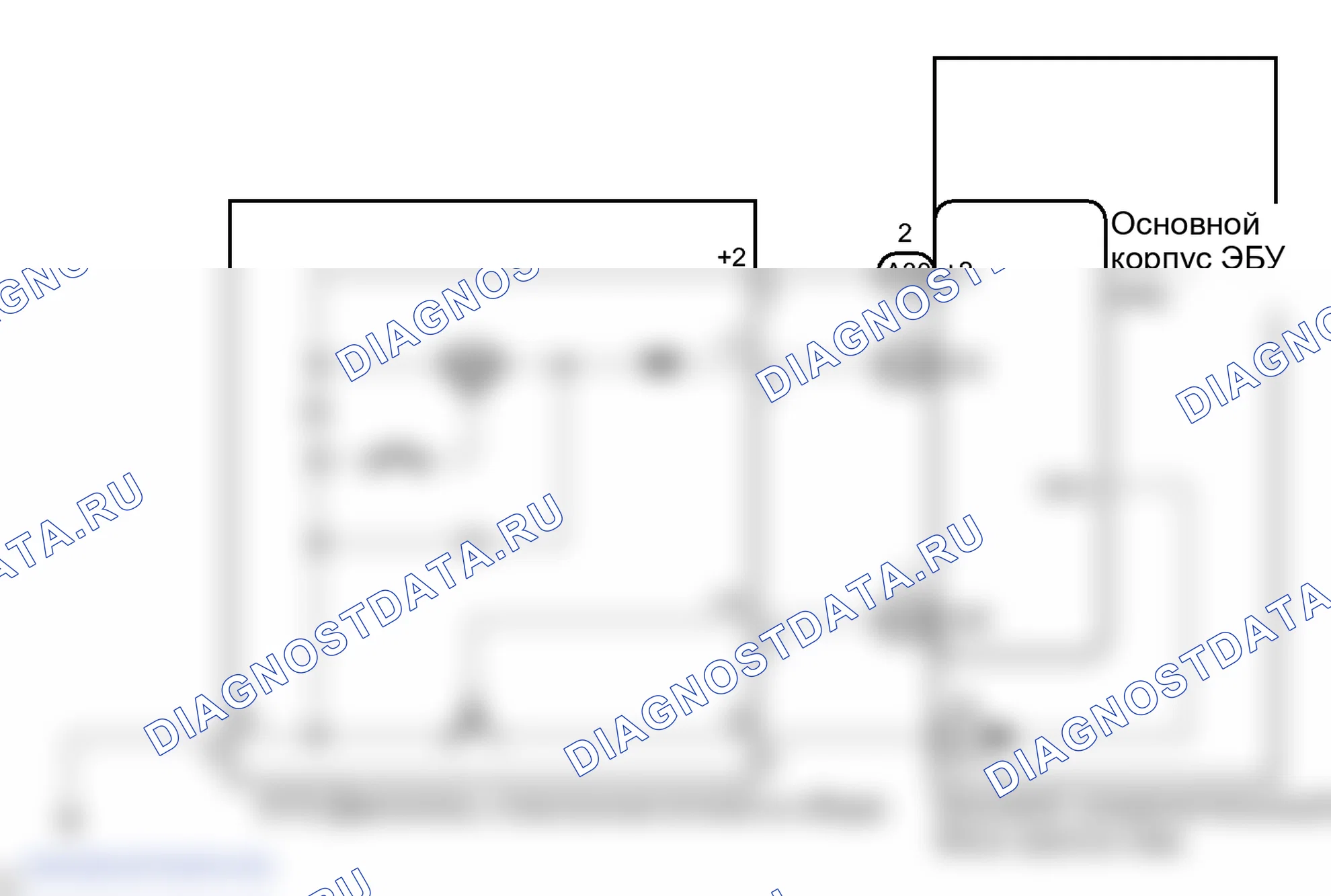 Рис. 91: электросхема. Lexus IS F I