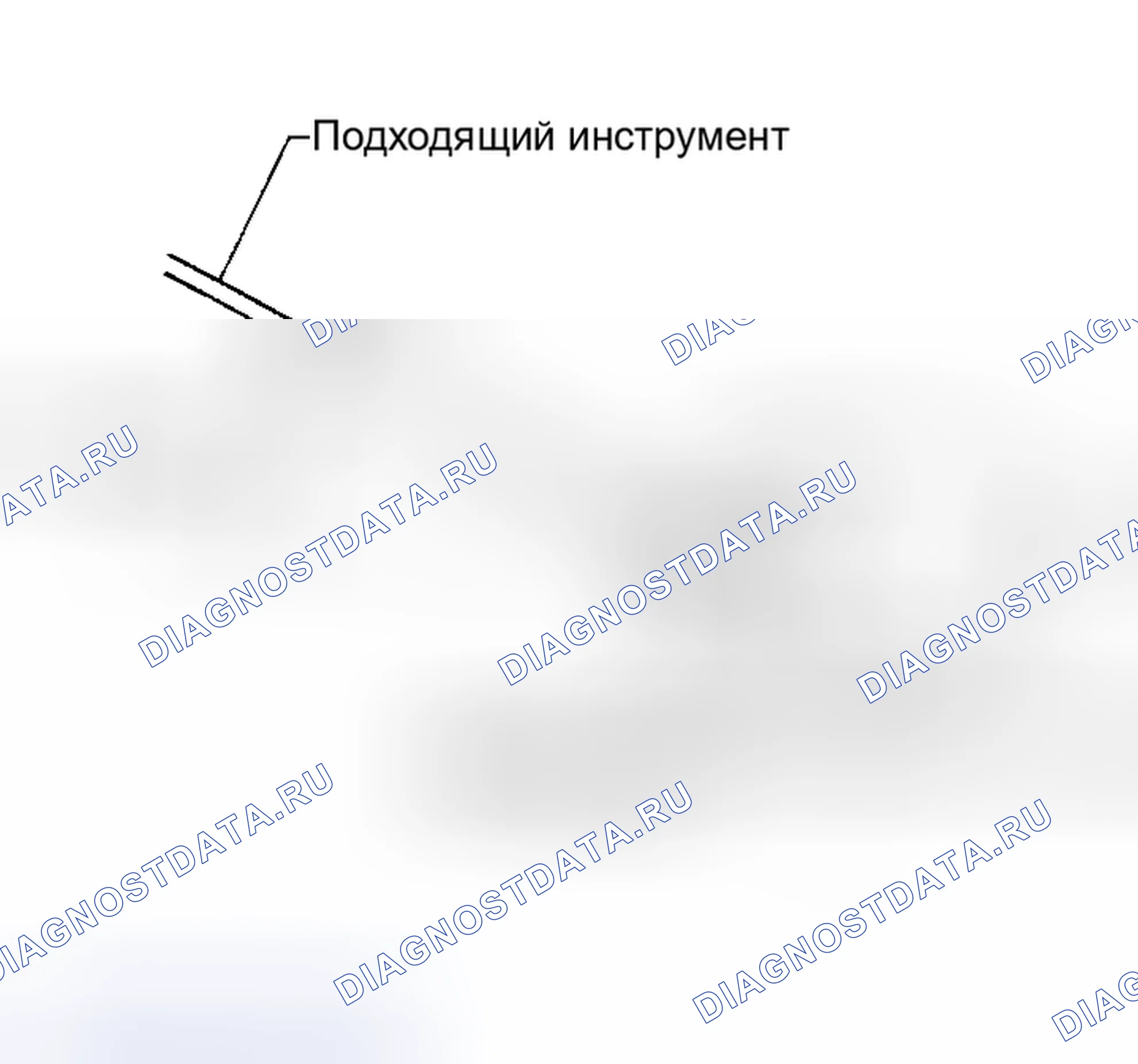 Рис. 35: Регулировка форсунки омывателя. Nissan Altima L31 рестайлинг
