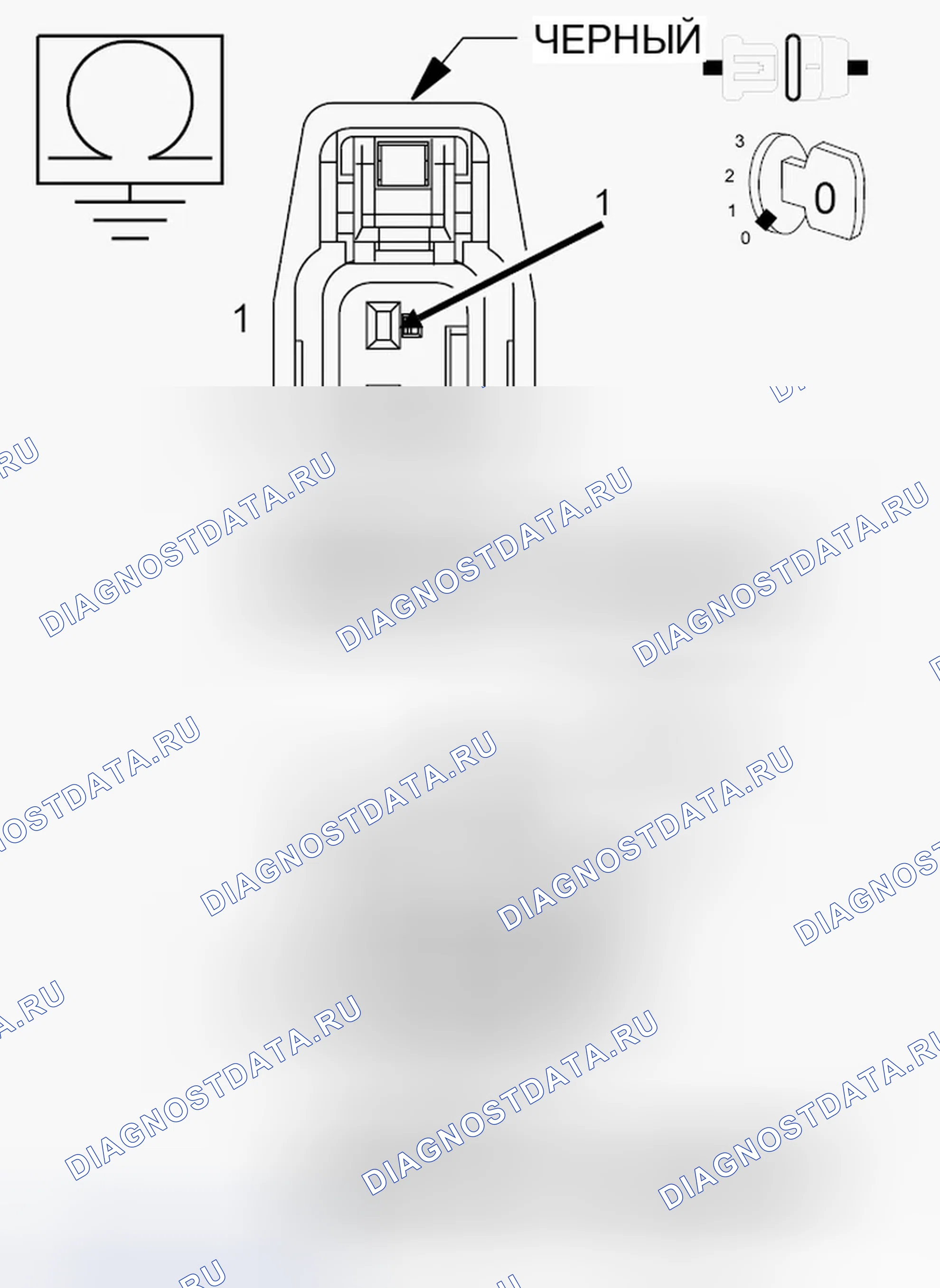 Рис. 573: ДИАГНОСТИЧЕСКИЙ ТЕСТ. Dodge Durango III