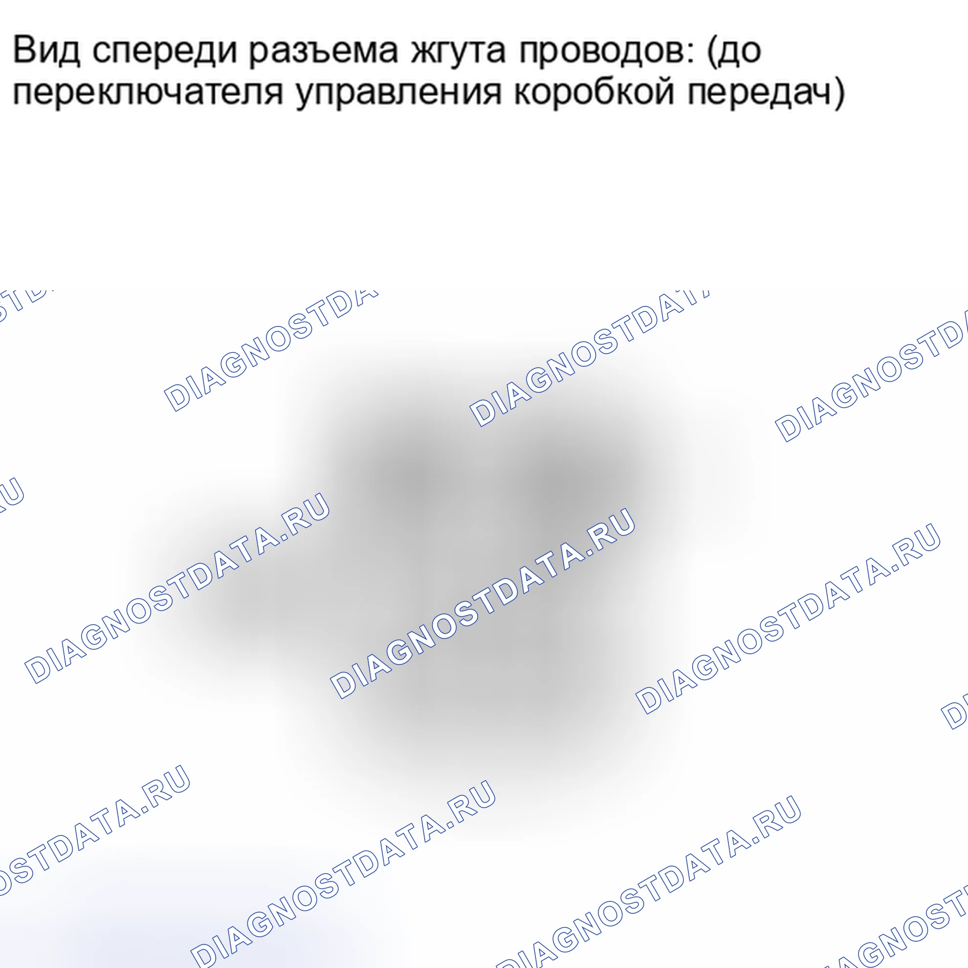 Рис. 1521. Toyota Highlander II рестайлинг