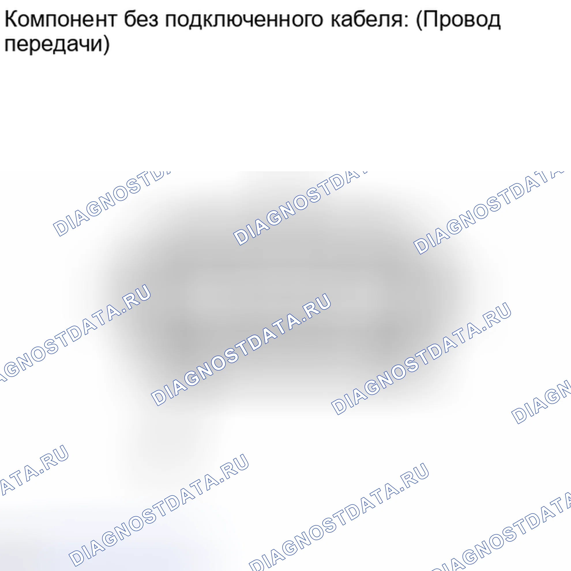 Рис. 2248: ПОРЯДОК ВЫПОЛНЕНИЯ РАБОТ. Toyota Tundra II