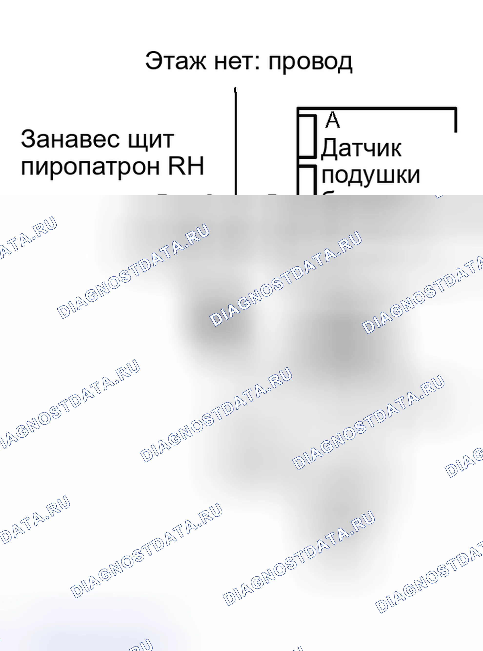 Рис. 219. Toyota RAV4 II рестайлинг