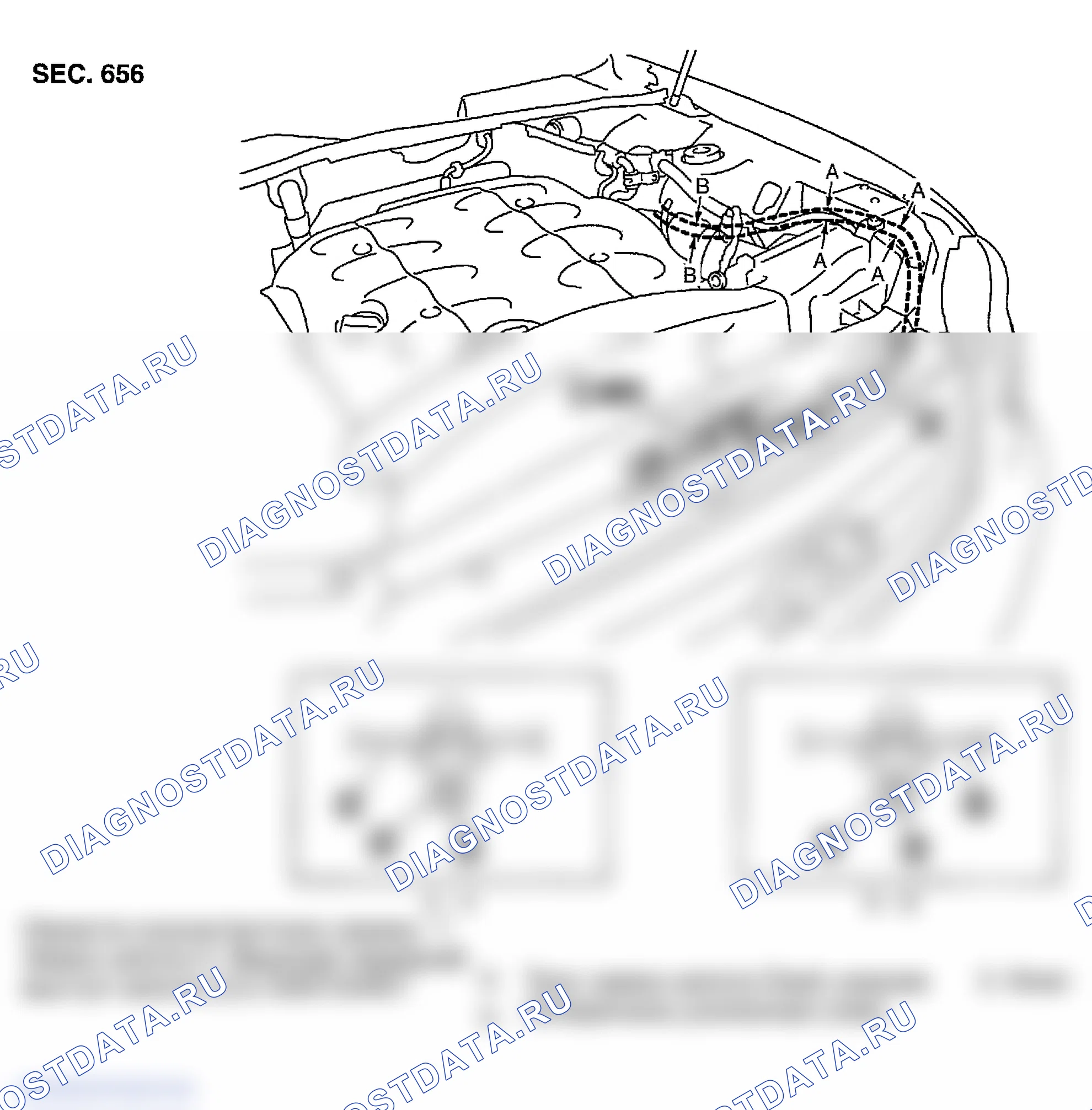 Рис. 5: Снятие и установка управления замком капота. Infiniti FX35 I