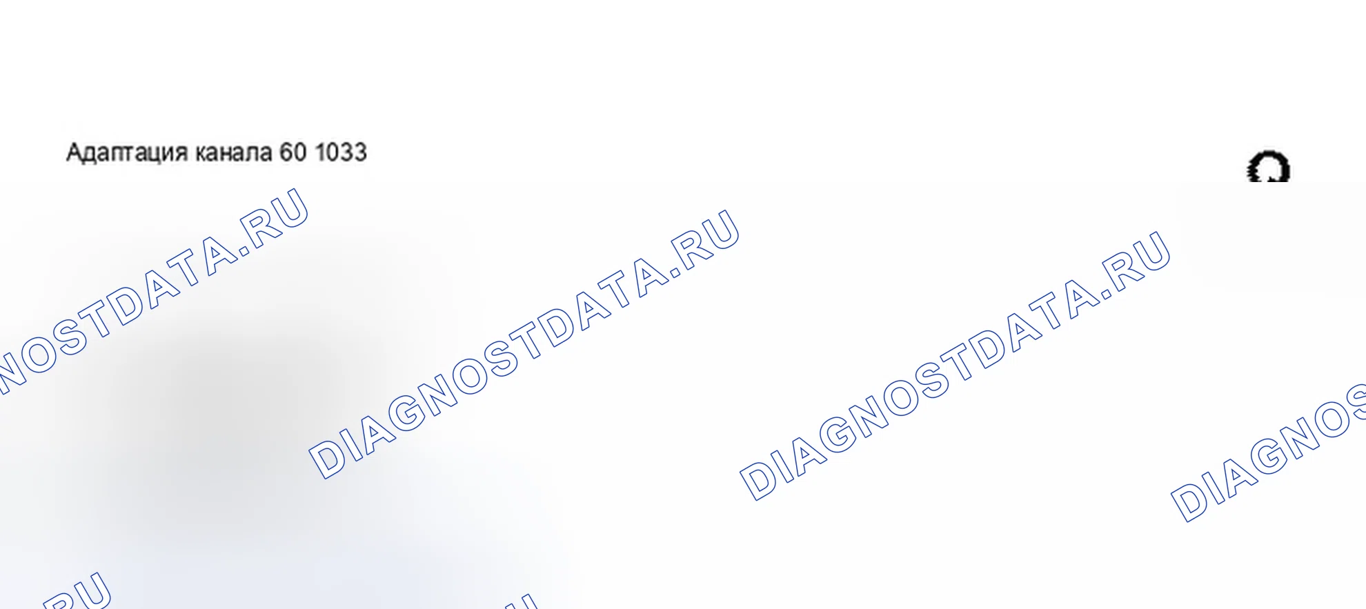 Рис. 244. Audi S8 D2 рестайлинг 2
